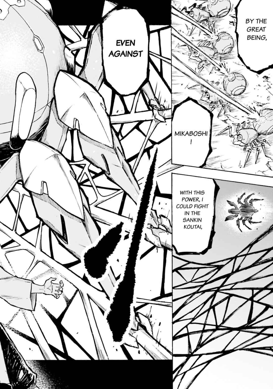 Page 26 Chapter 20 Mobile War History Gundam Burai