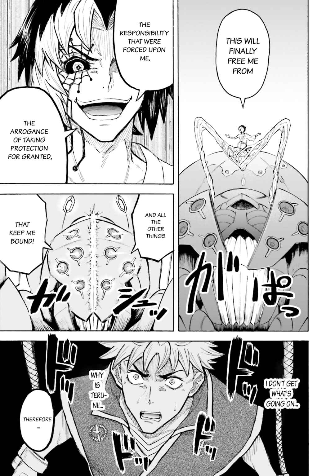 Page 30 Chapter 20 Mobile War History Gundam Burai