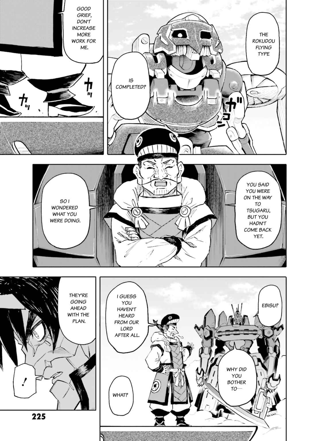Page 5 Chapter 25 Mobile War History Gundam Burai