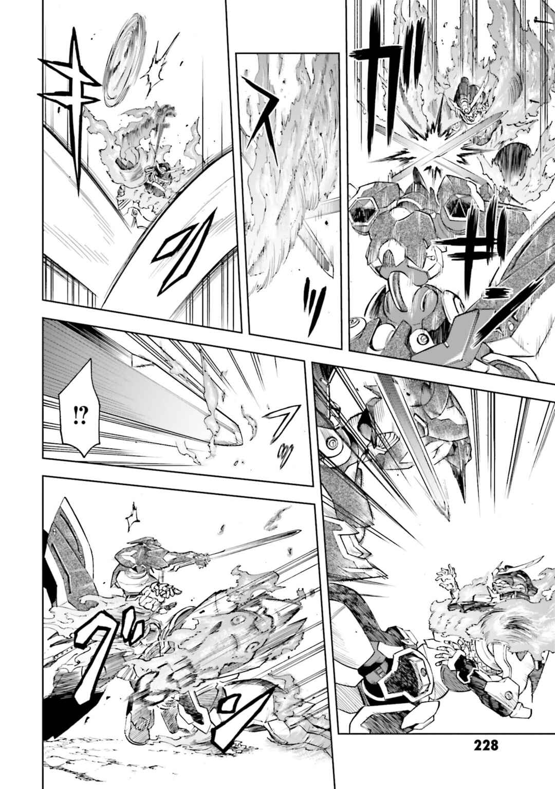 Page 8 Chapter 25 Mobile War History Gundam Burai