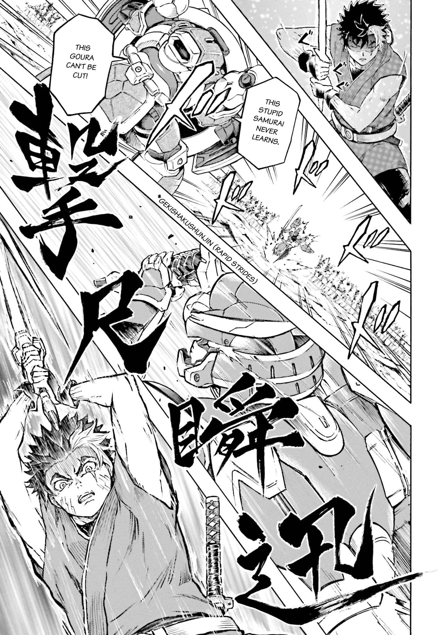 Page 19 Chapter 3 Mobile War History Gundam Burai