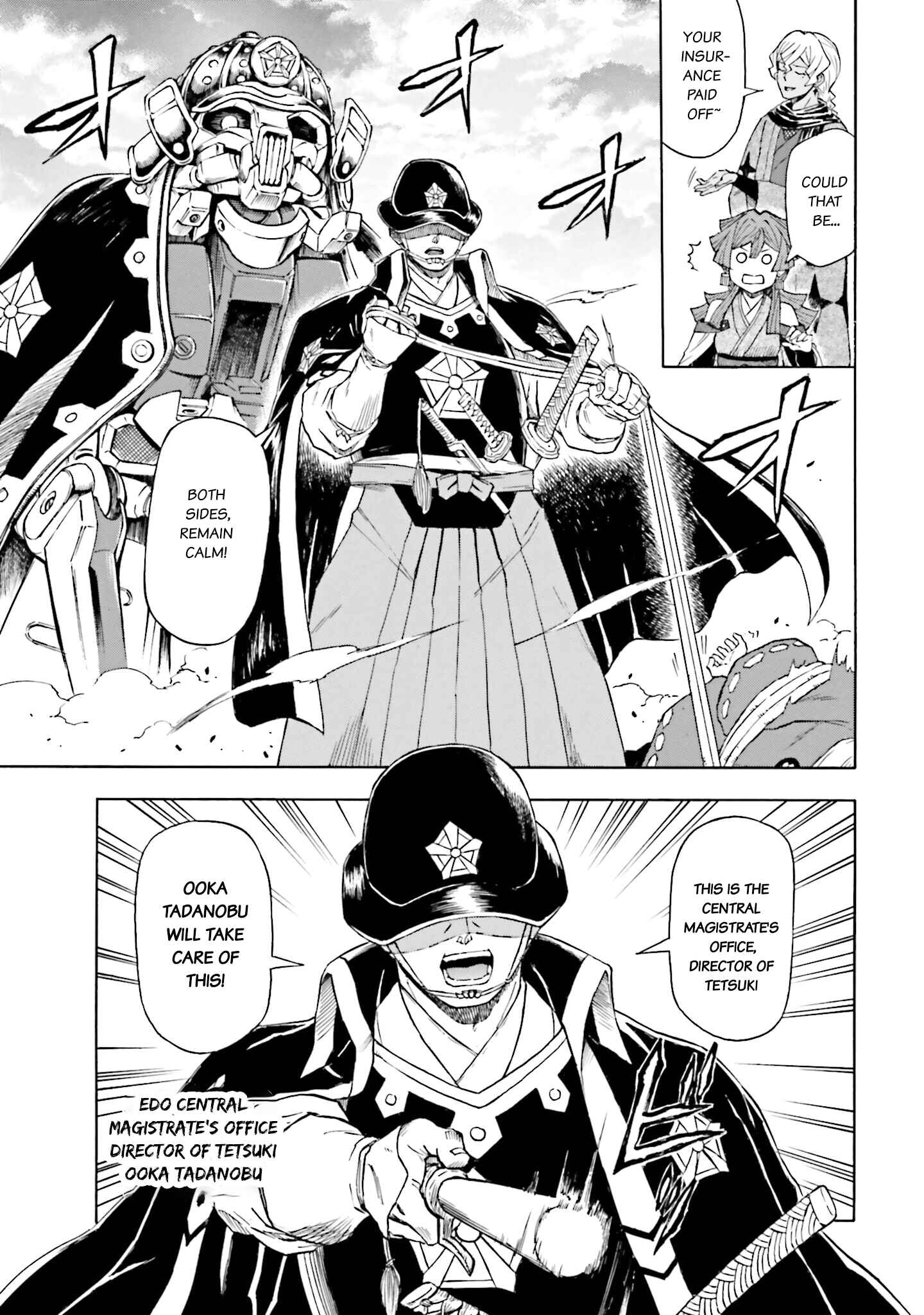 Page 25 Chapter 3 Mobile War History Gundam Burai