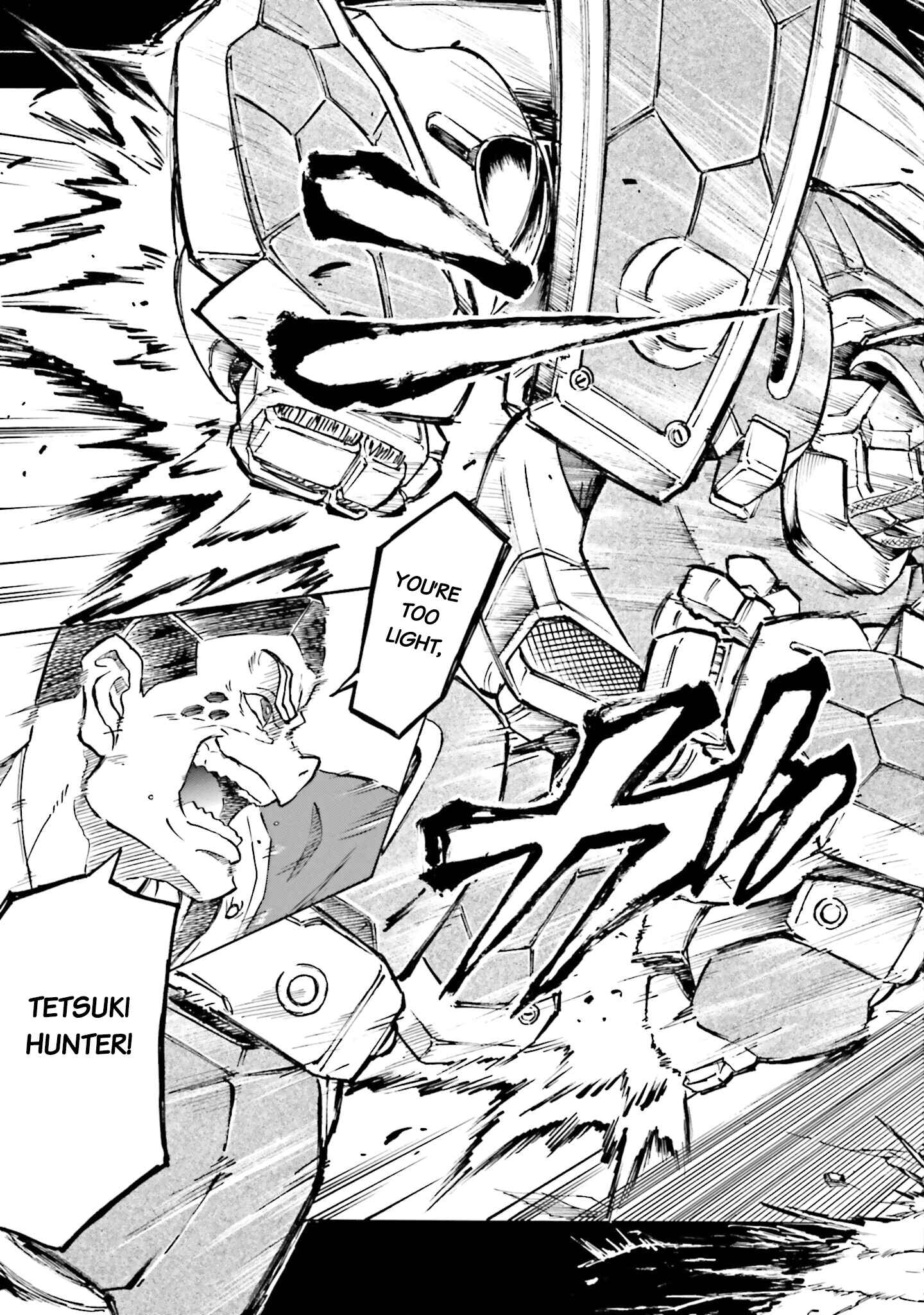 Page 3 Chapter 3 Mobile War History Gundam Burai