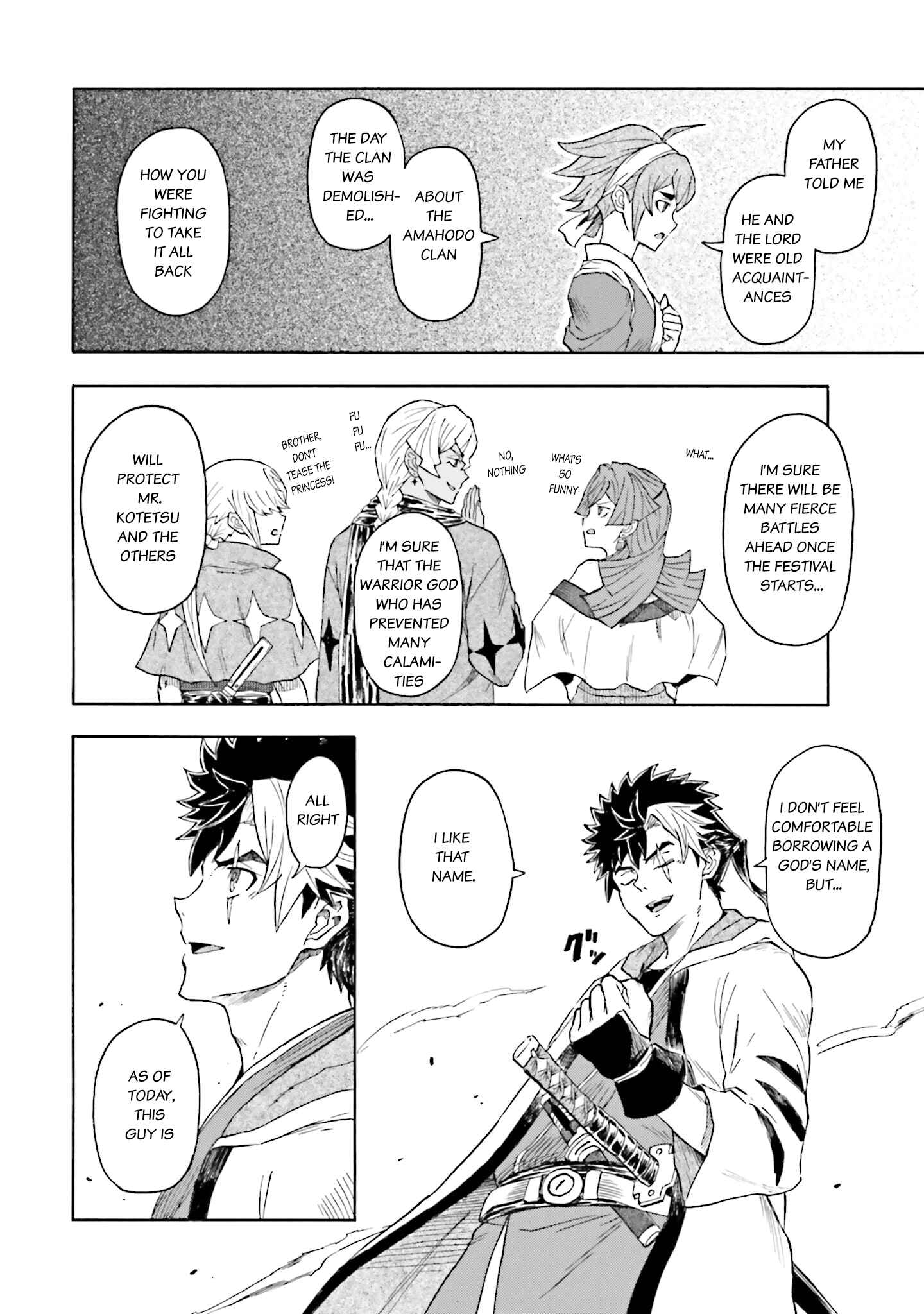 Page 32 Chapter 3 Mobile War History Gundam Burai
