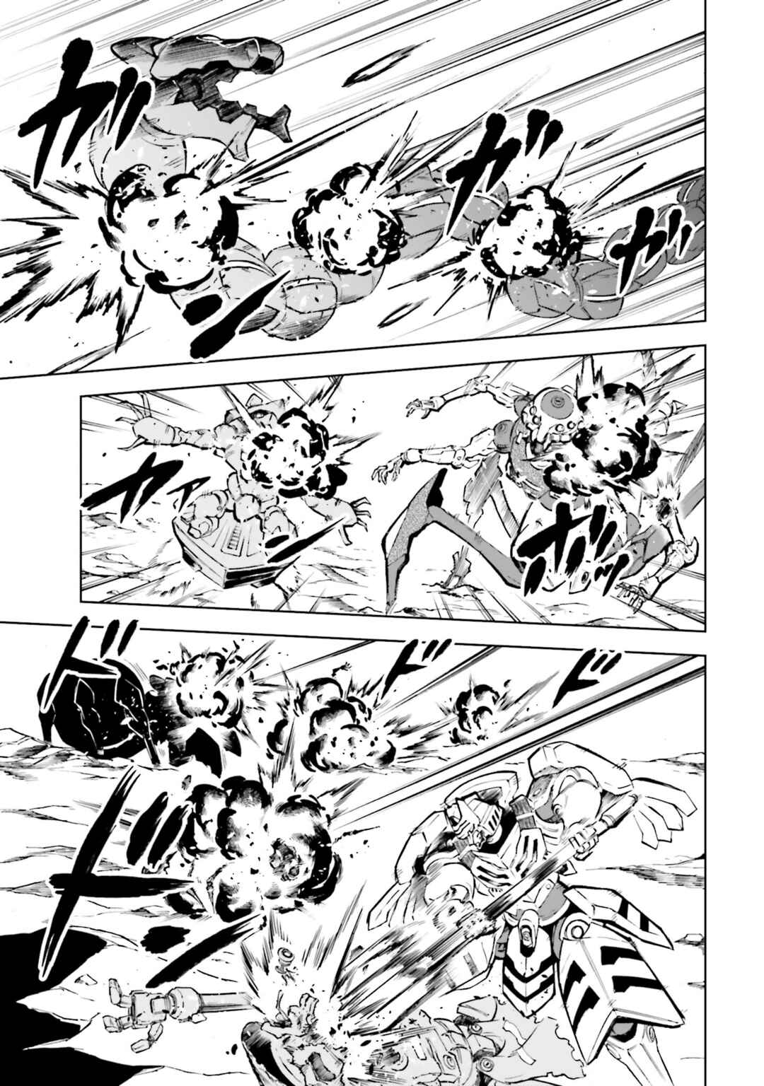 Page 3 Chapter 31 Mobile War History Gundam Burai
