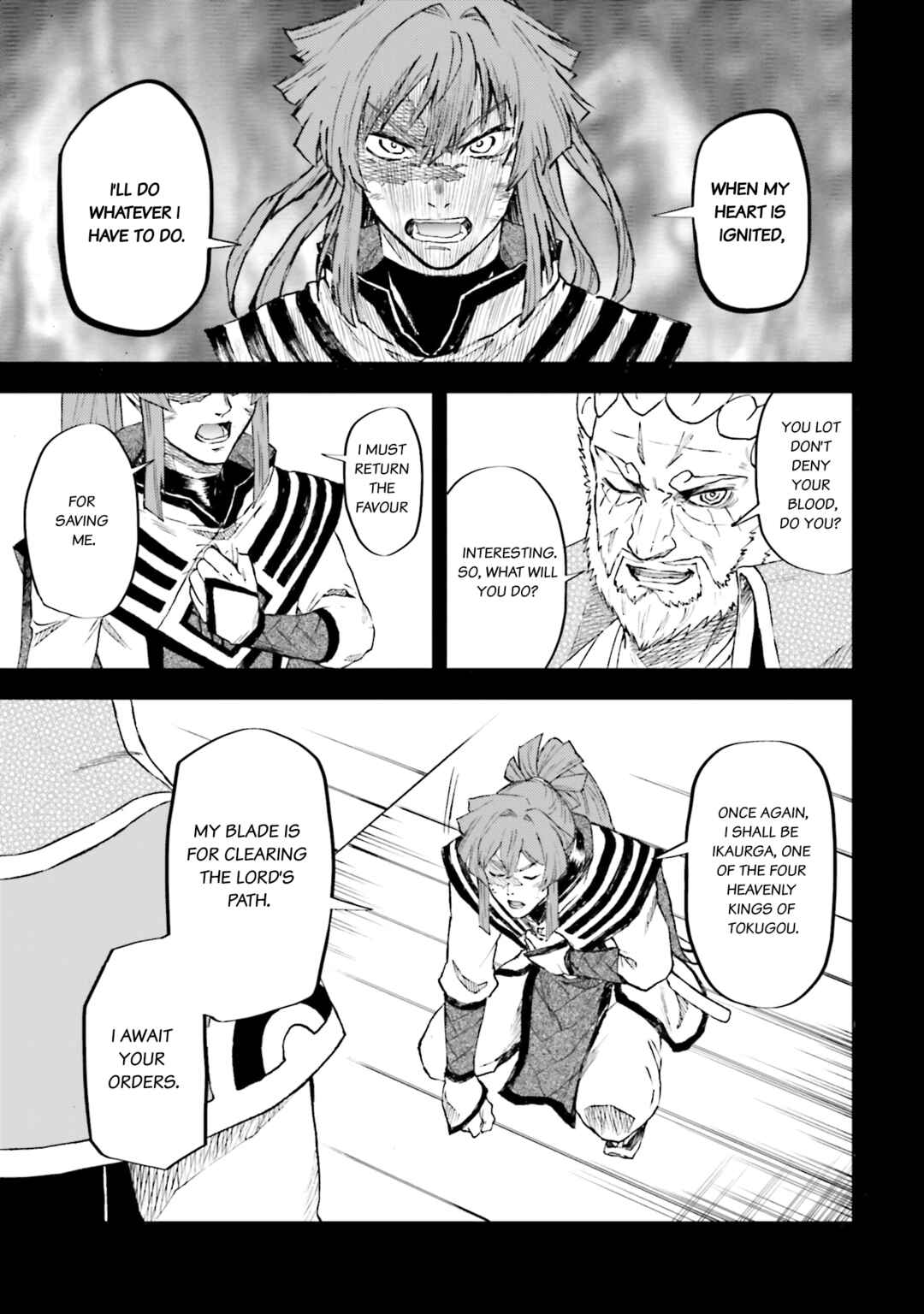 Page 7 Chapter 31 Mobile War History Gundam Burai