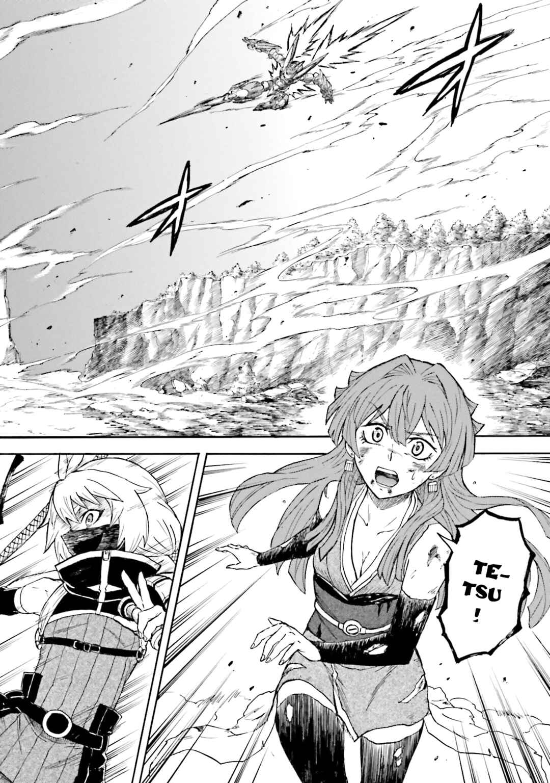 Page 2 Chapter 9 Mobile War History Gundam Burai
