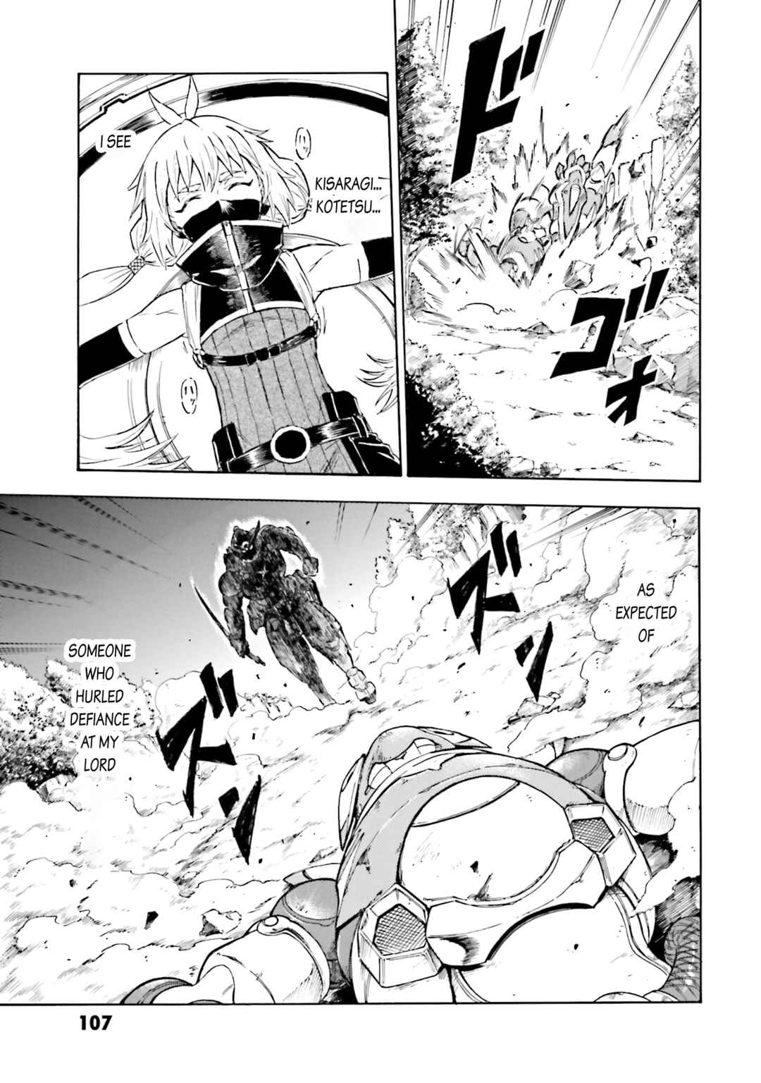 Page 21 Chapter 9 Mobile War History Gundam Burai