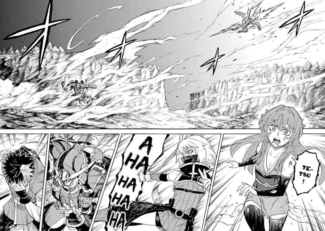Page 3 Chapter 9 Mobile War History Gundam Burai