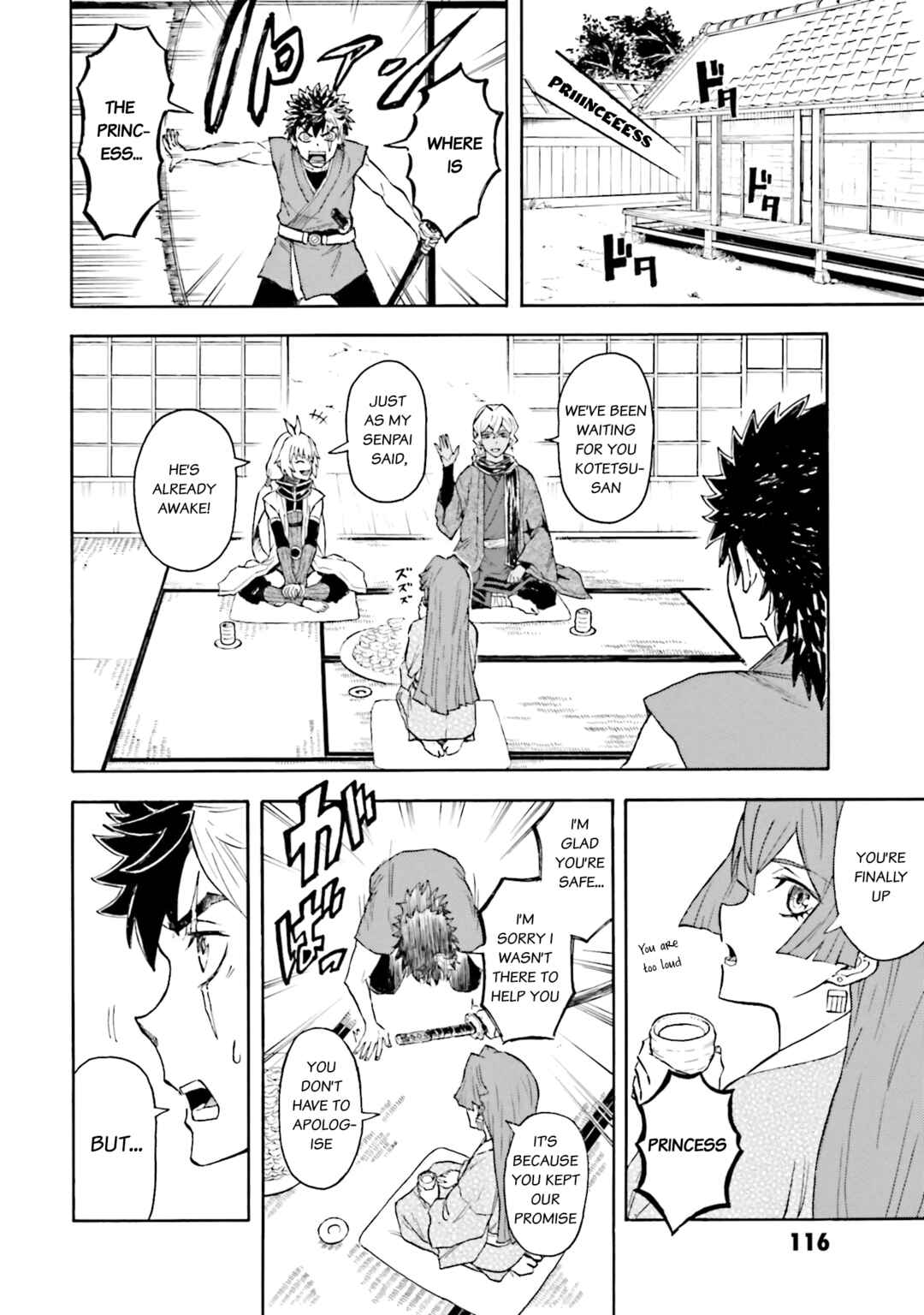 Page 30 Chapter 9 Mobile War History Gundam Burai
