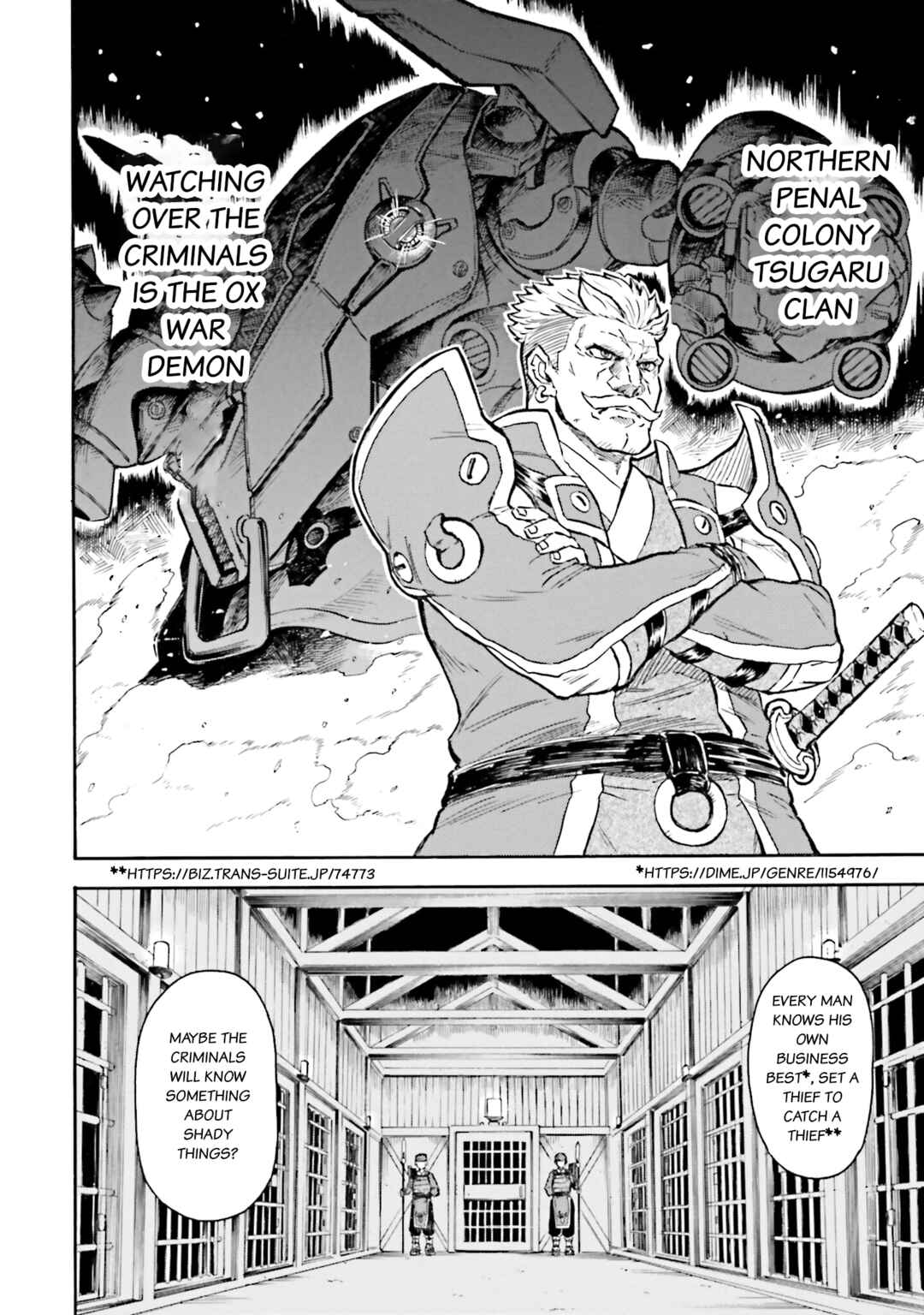 Page 38 Chapter 9 Mobile War History Gundam Burai