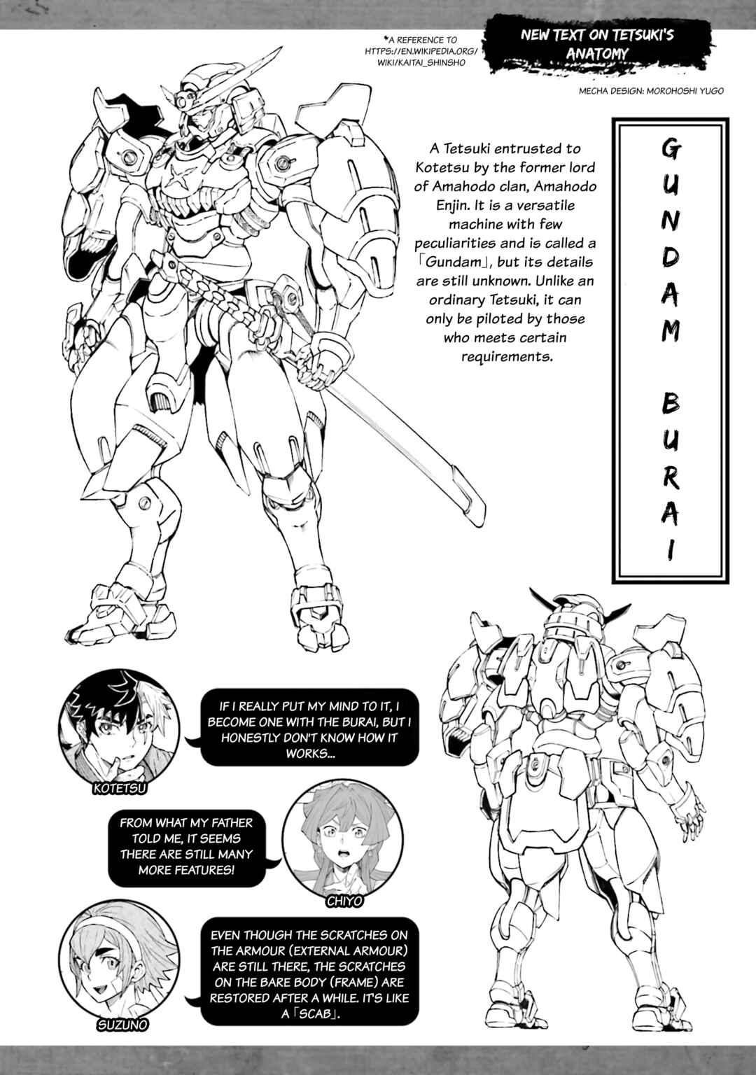 Page 1 Chapter 11.5 Mobile War History Gundam Burai