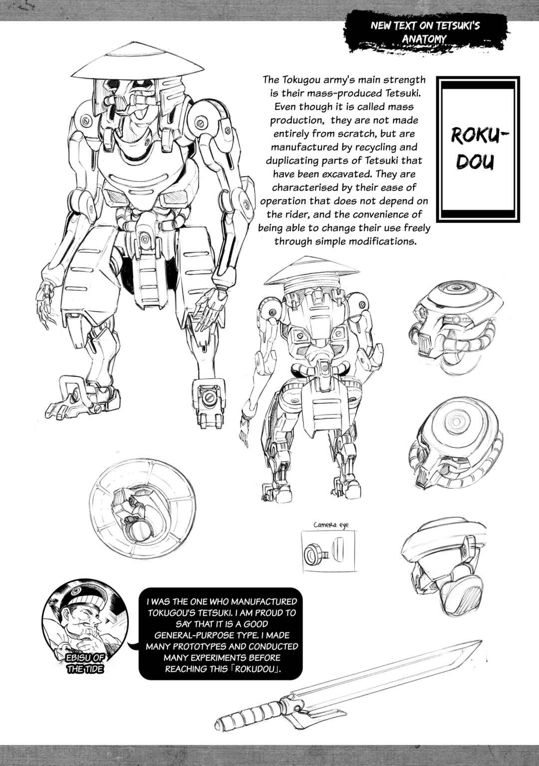Page 3 Chapter 11.5 Mobile War History Gundam Burai