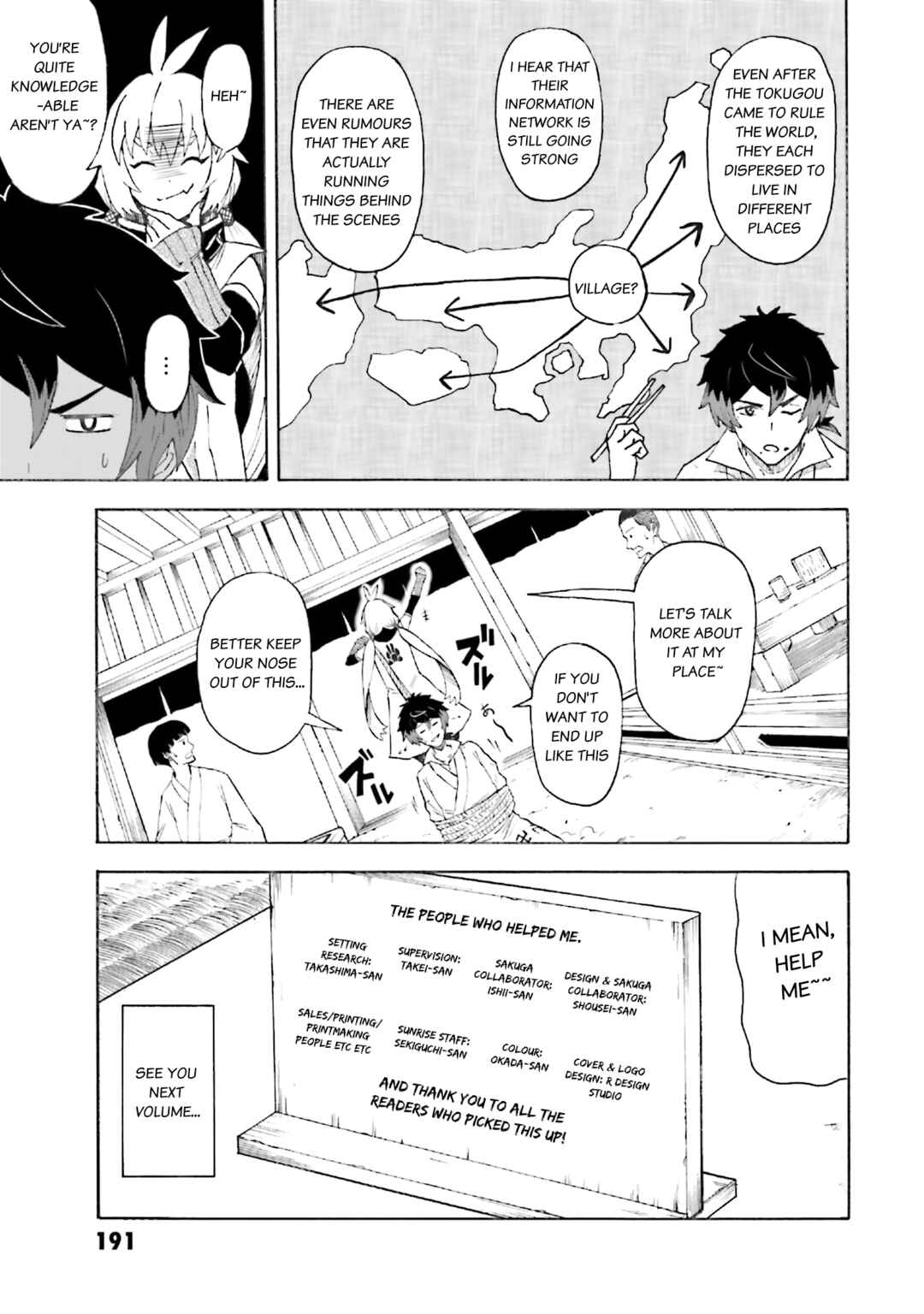Page 8 Chapter 11.5 Mobile War History Gundam Burai