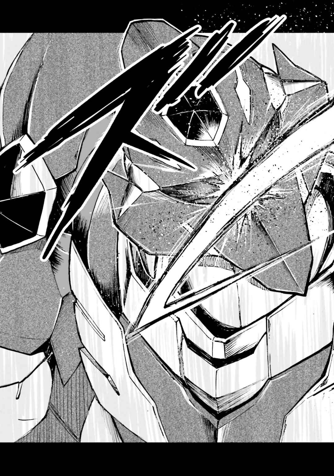 Page 17 Chapter 26 Mobile War History Gundam Burai