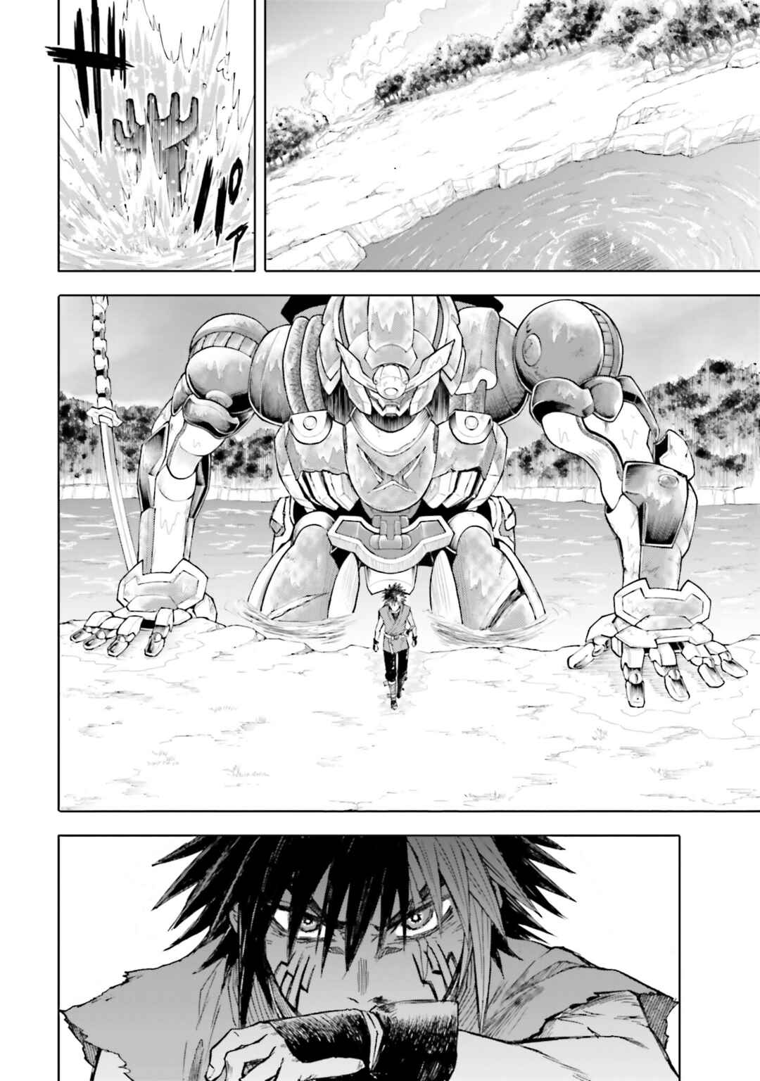 Page 21 Chapter 26 Mobile War History Gundam Burai