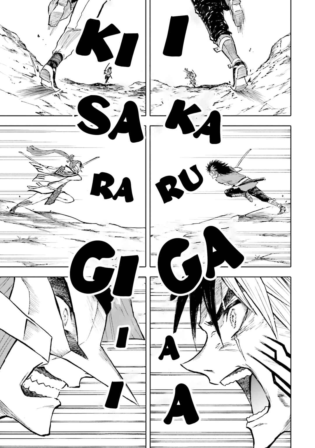 Page 24 Chapter 26 Mobile War History Gundam Burai