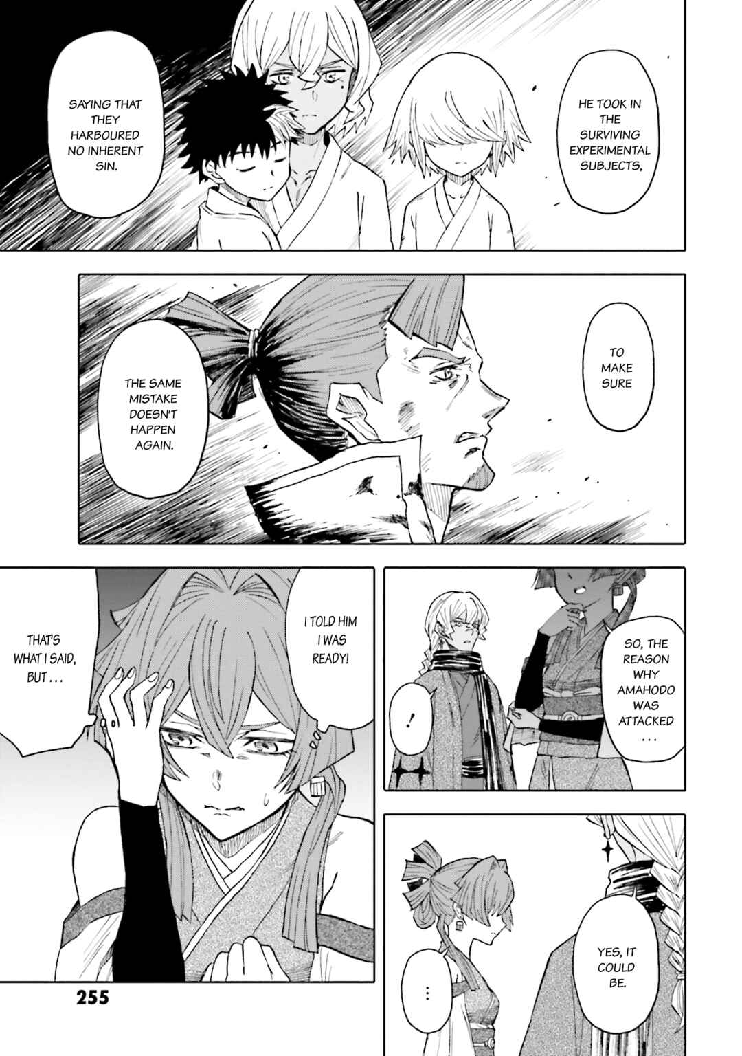 Page 5 Chapter 26 Mobile War History Gundam Burai