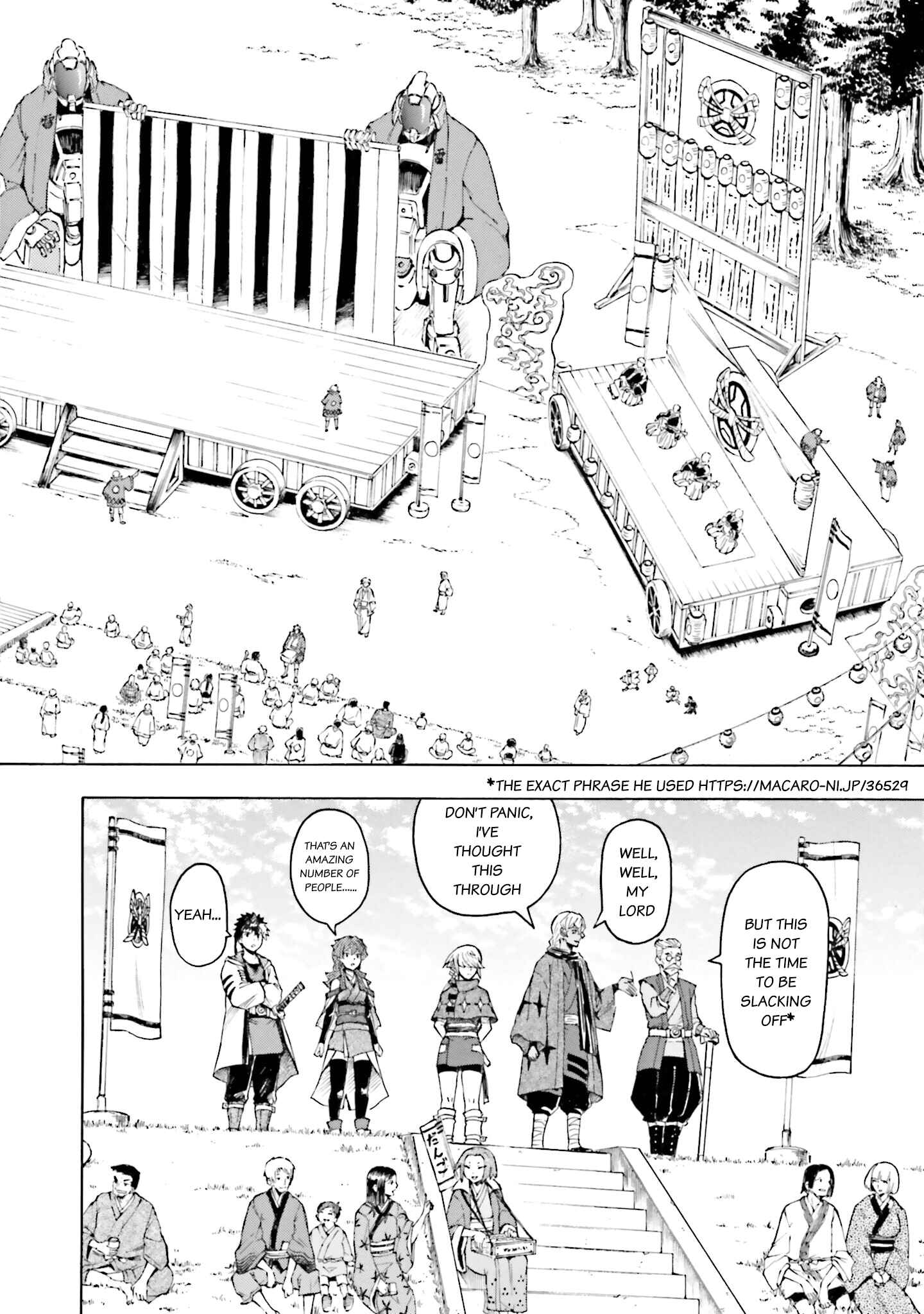Page 10 Chapter 4 Mobile War History Gundam Burai