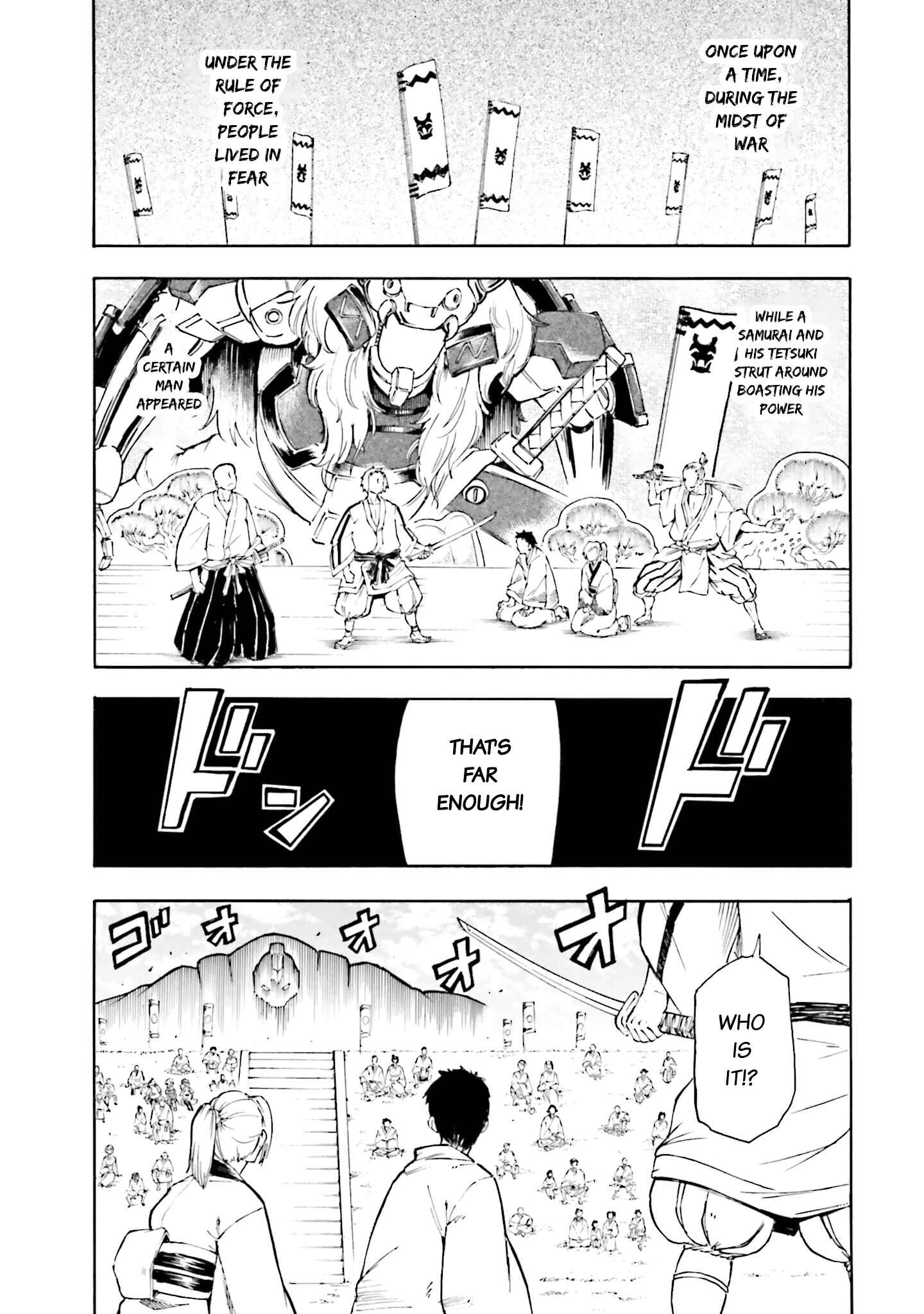 Page 13 Chapter 4 Mobile War History Gundam Burai