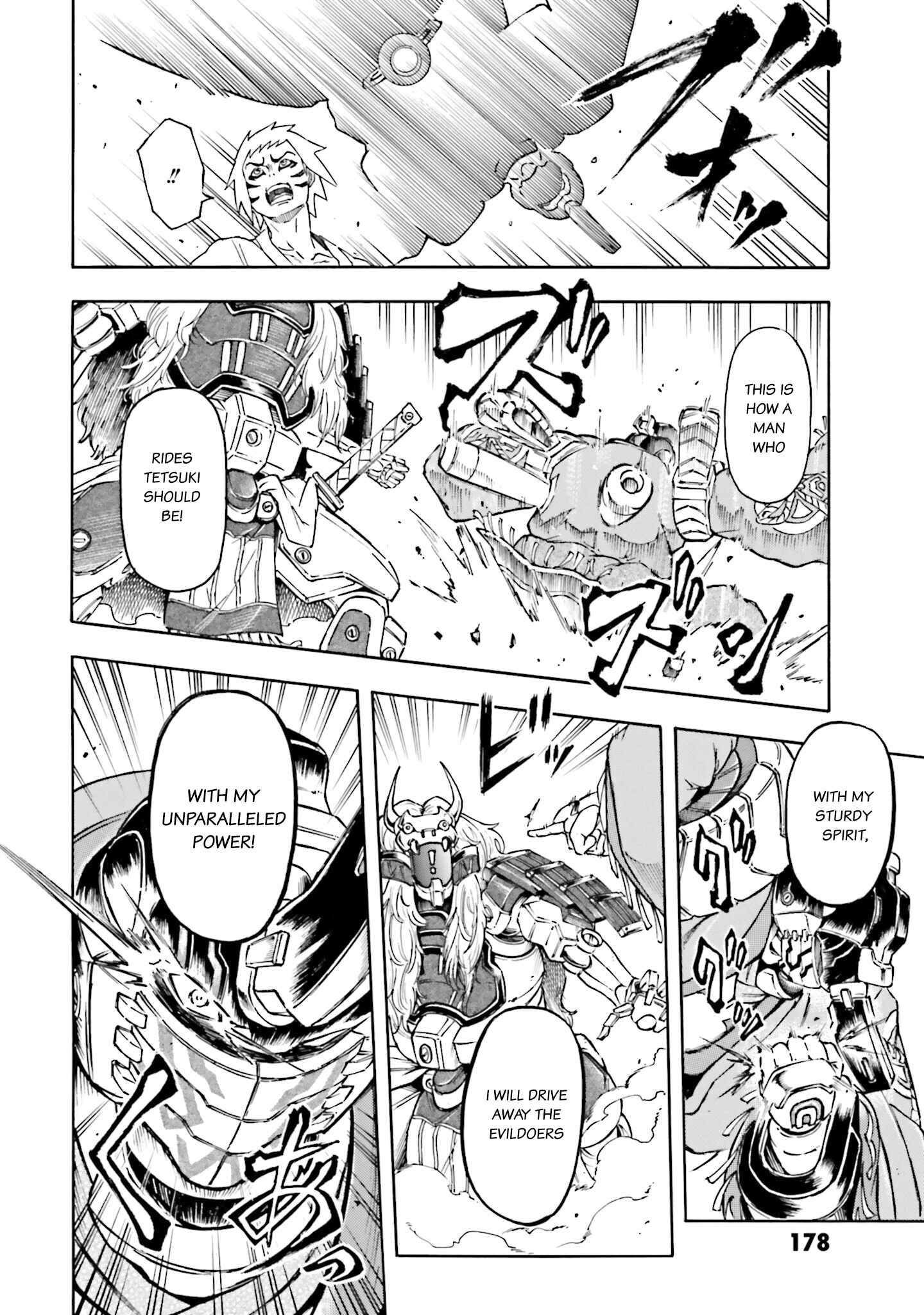 Page 14 Chapter 4 Mobile War History Gundam Burai