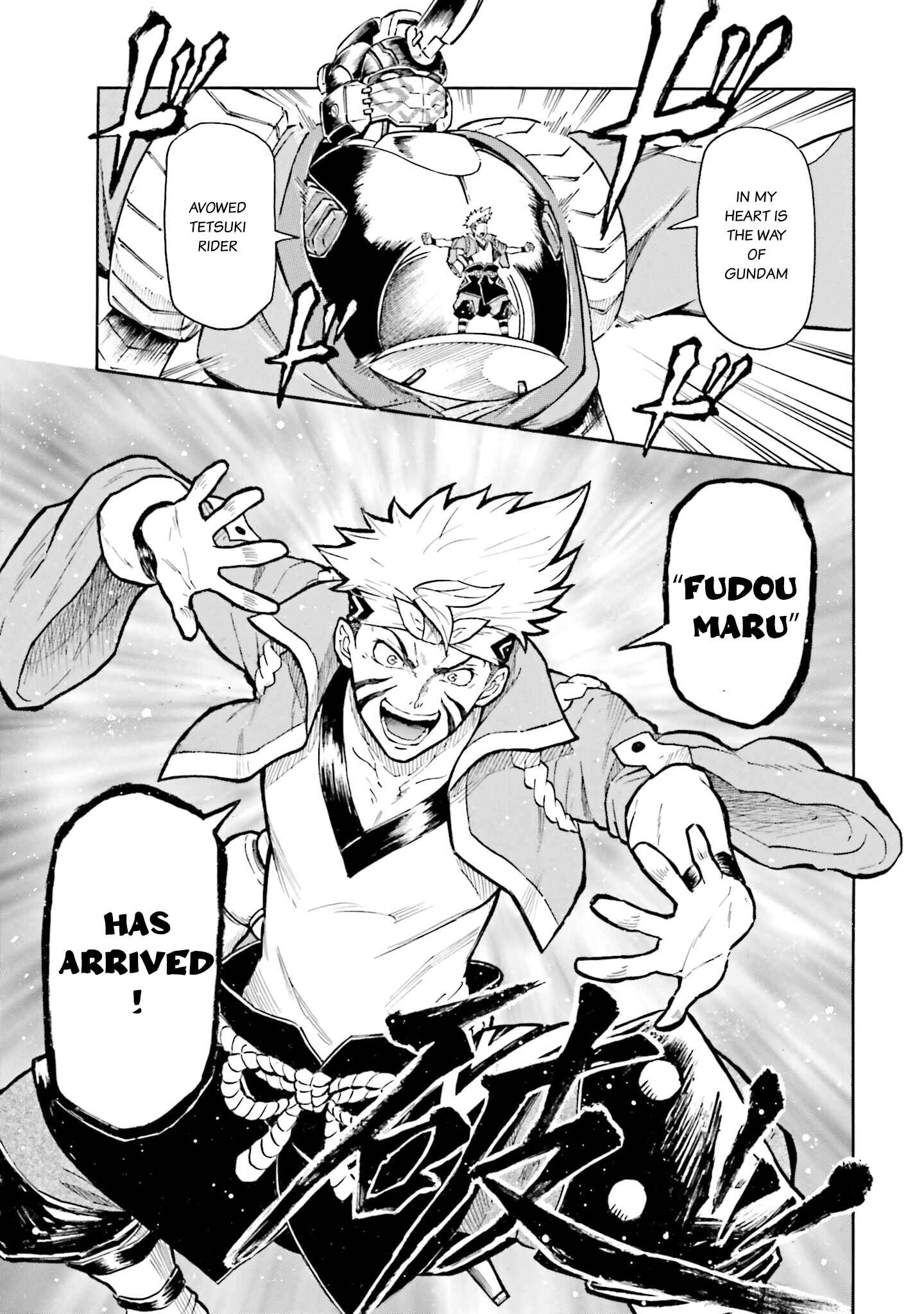 Page 15 Chapter 4 Mobile War History Gundam Burai