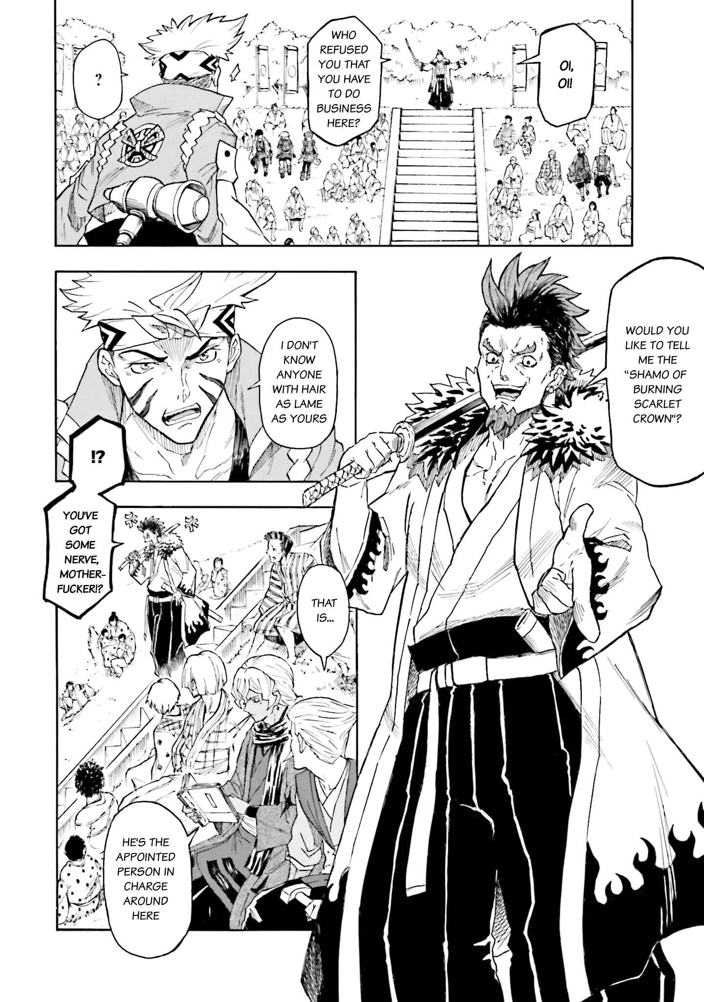 Page 18 Chapter 4 Mobile War History Gundam Burai