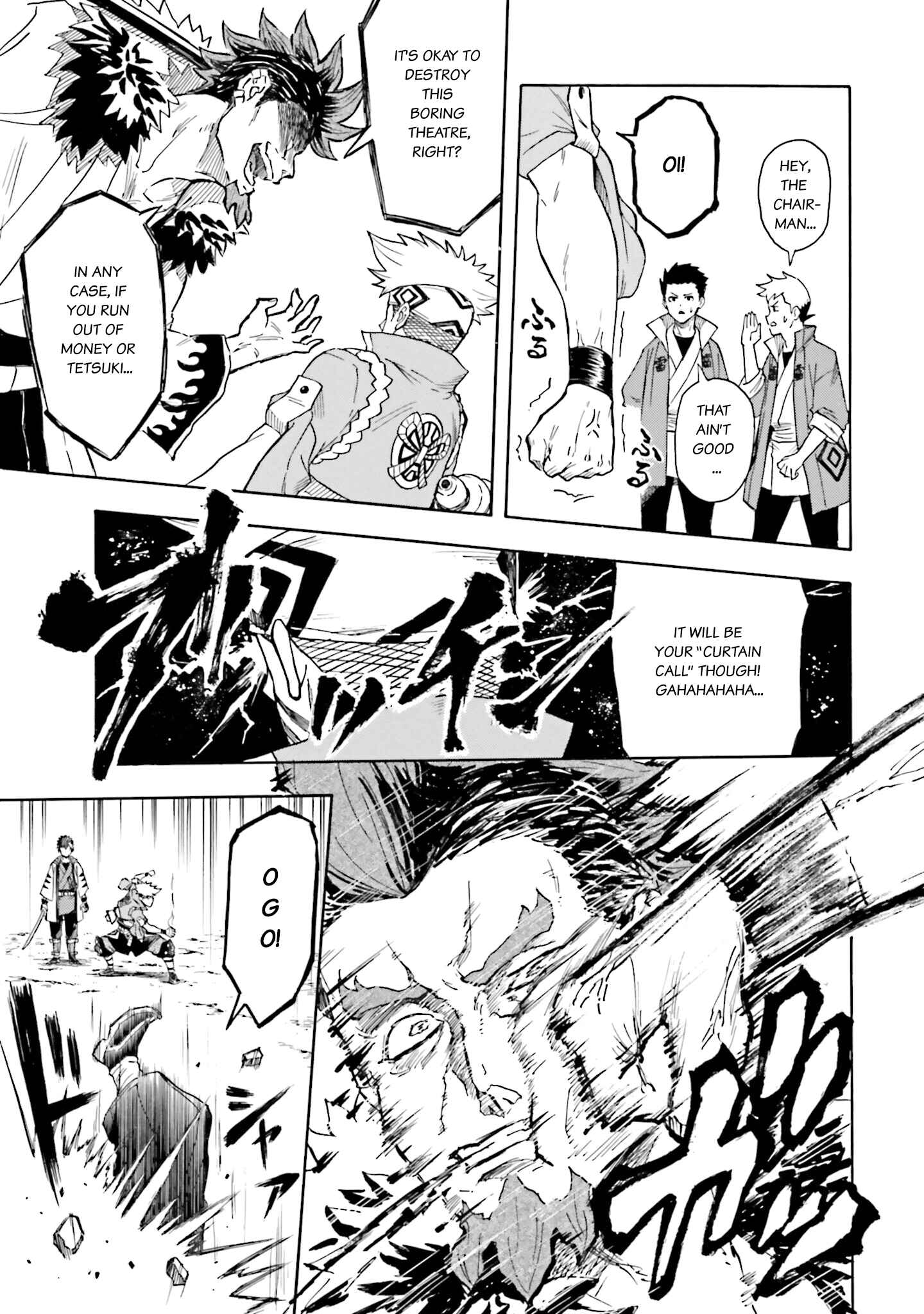 Page 25 Chapter 4 Mobile War History Gundam Burai