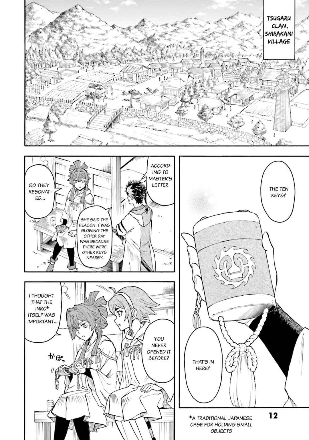 Page 12 Chapter 12 Mobile War History Gundam Burai