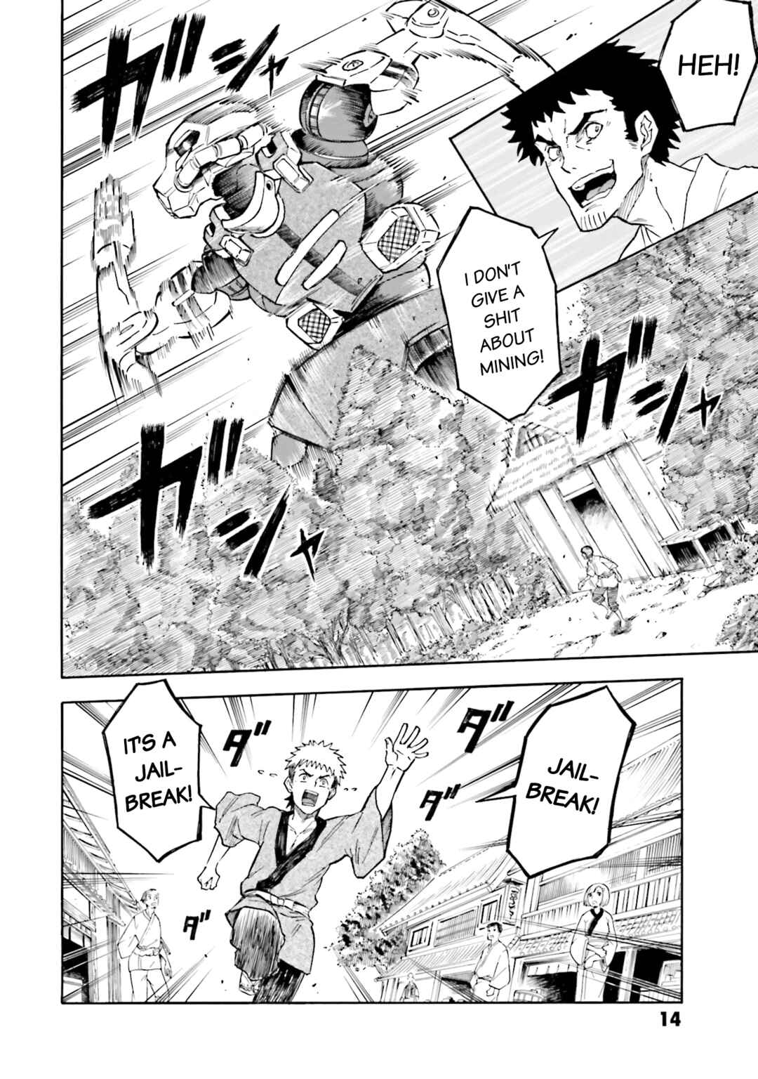 Page 14 Chapter 12 Mobile War History Gundam Burai