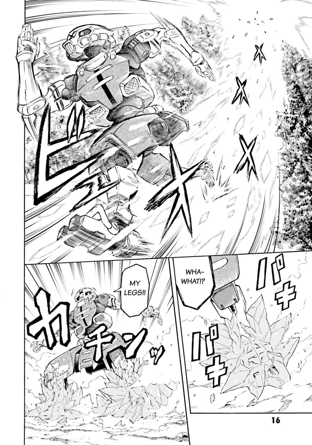 Page 16 Chapter 12 Mobile War History Gundam Burai