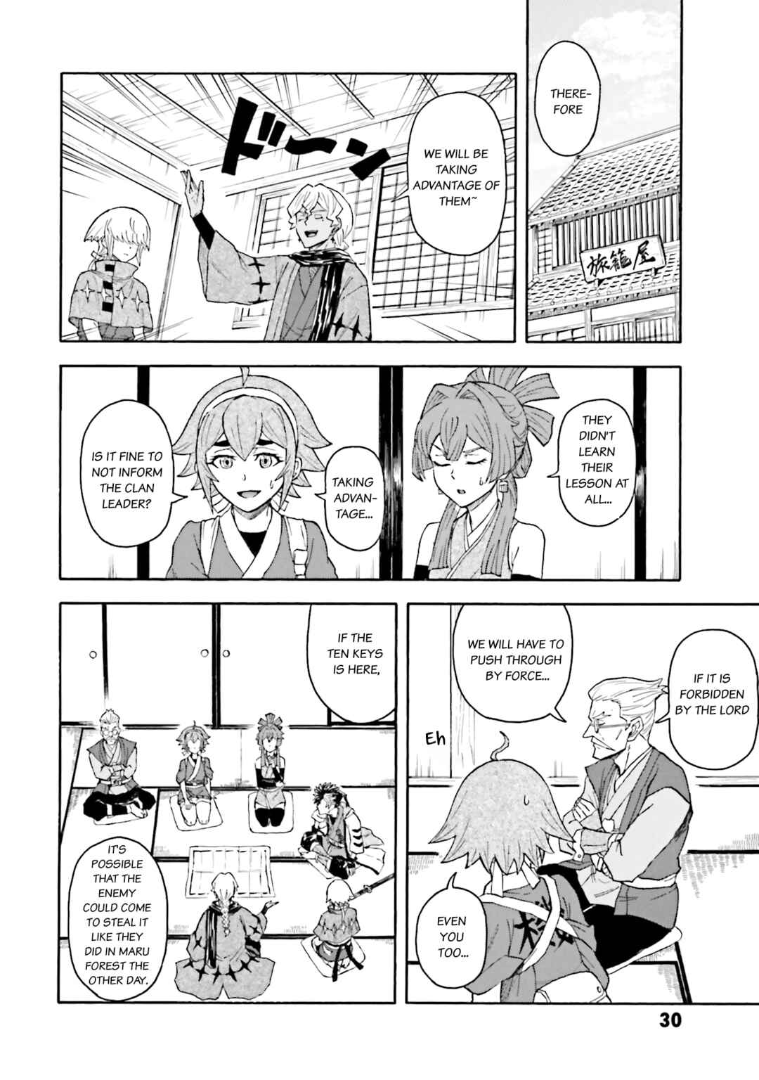 Page 31 Chapter 12 Mobile War History Gundam Burai