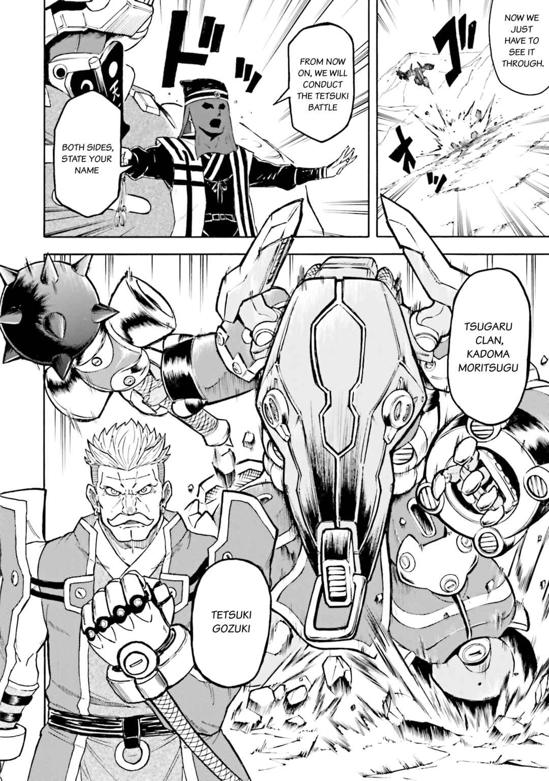 Page 33 Chapter 12 Mobile War History Gundam Burai