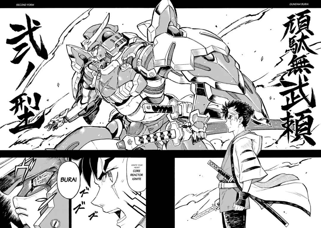 Page 36 Chapter 12 Mobile War History Gundam Burai