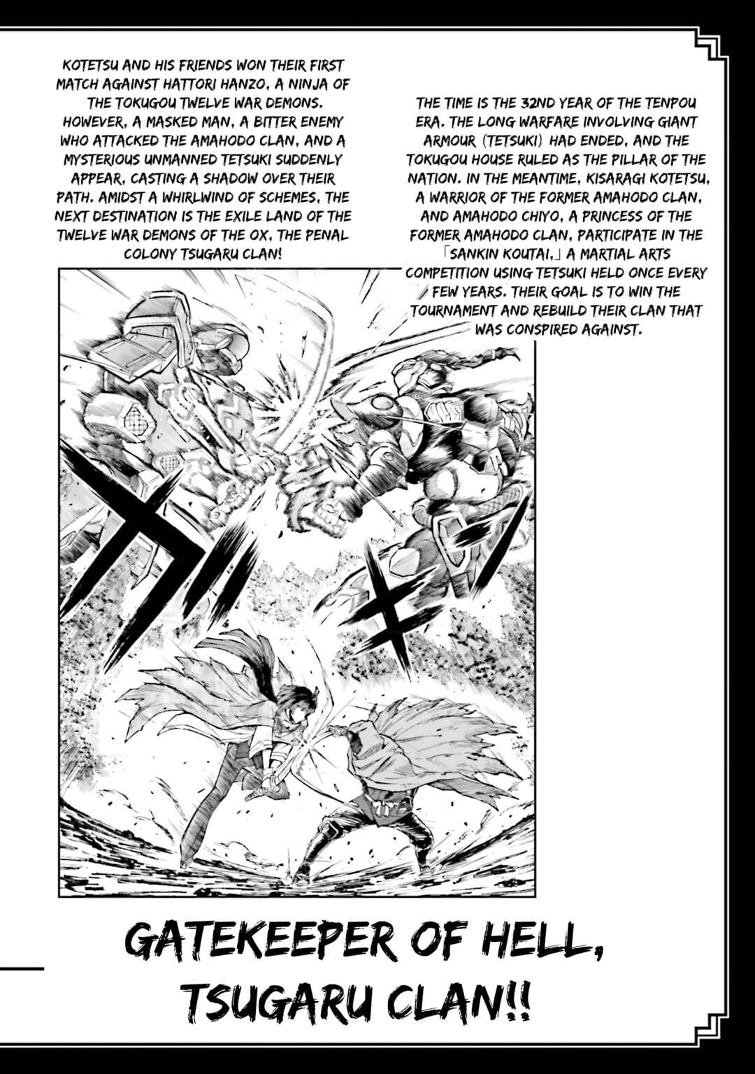 Page 4 Chapter 12 Mobile War History Gundam Burai