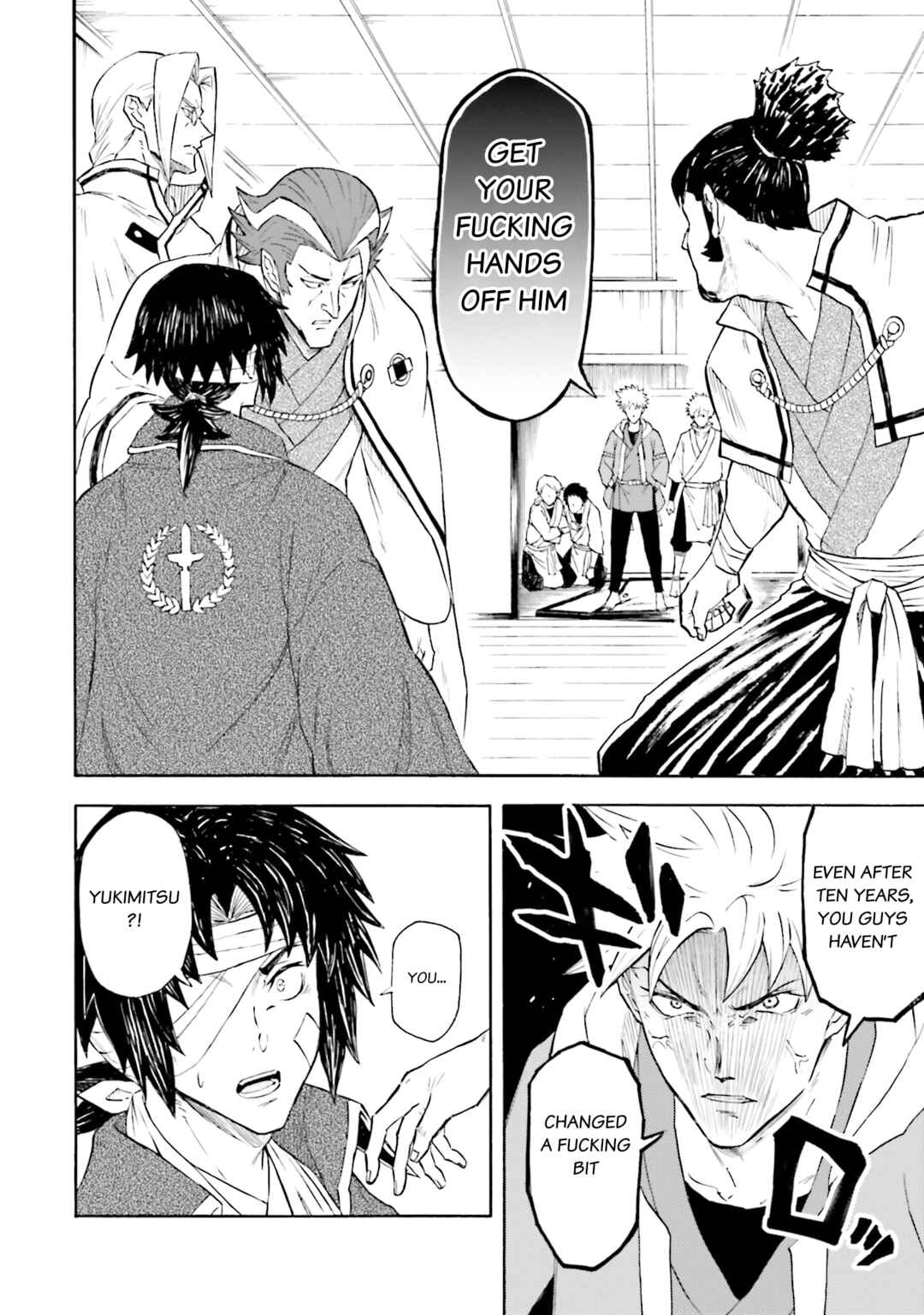Page 12 Chapter 18 Mobile War History Gundam Burai