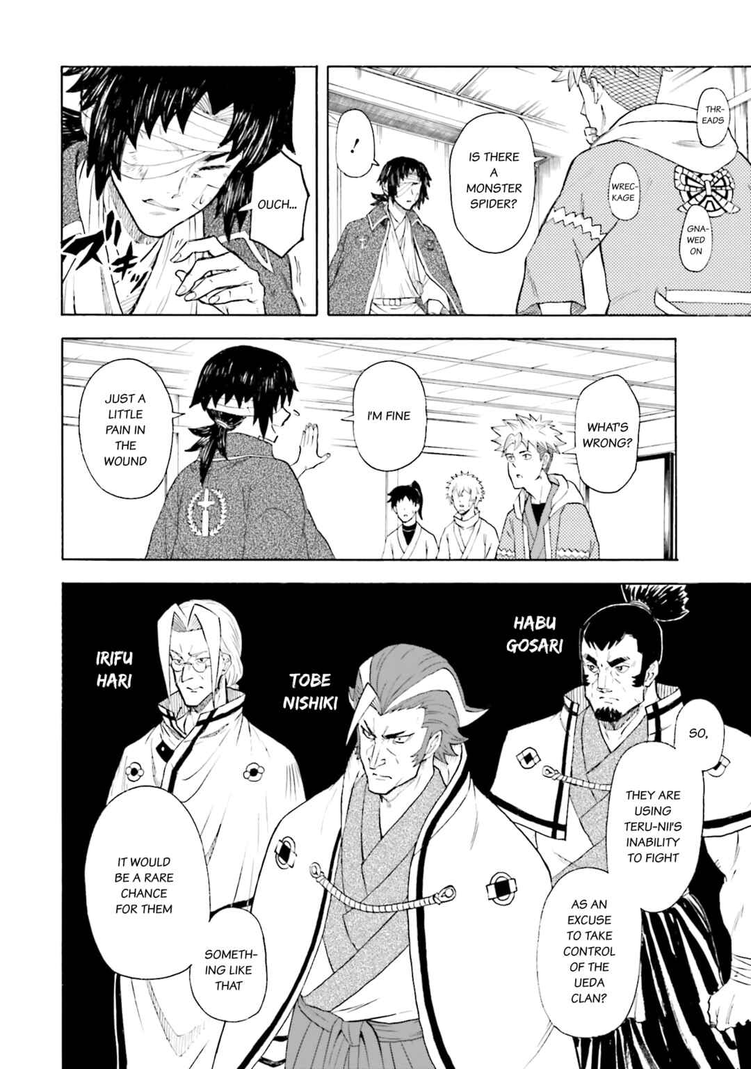 Page 22 Chapter 18 Mobile War History Gundam Burai