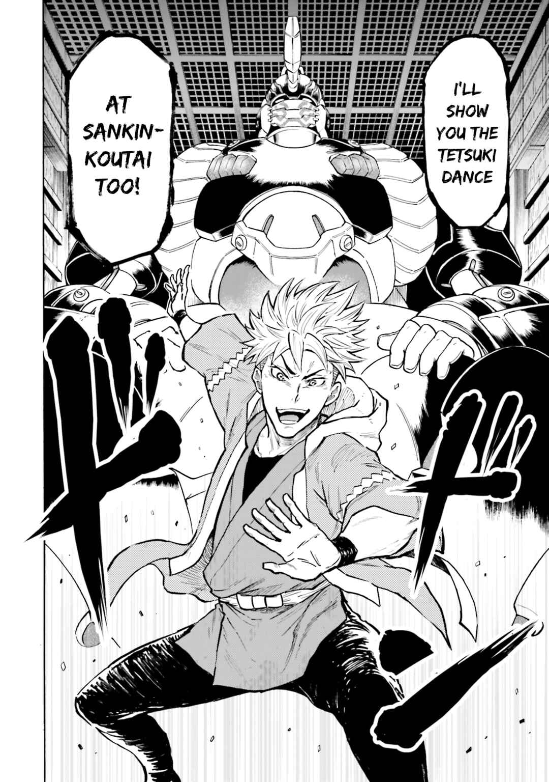 Page 28 Chapter 18 Mobile War History Gundam Burai