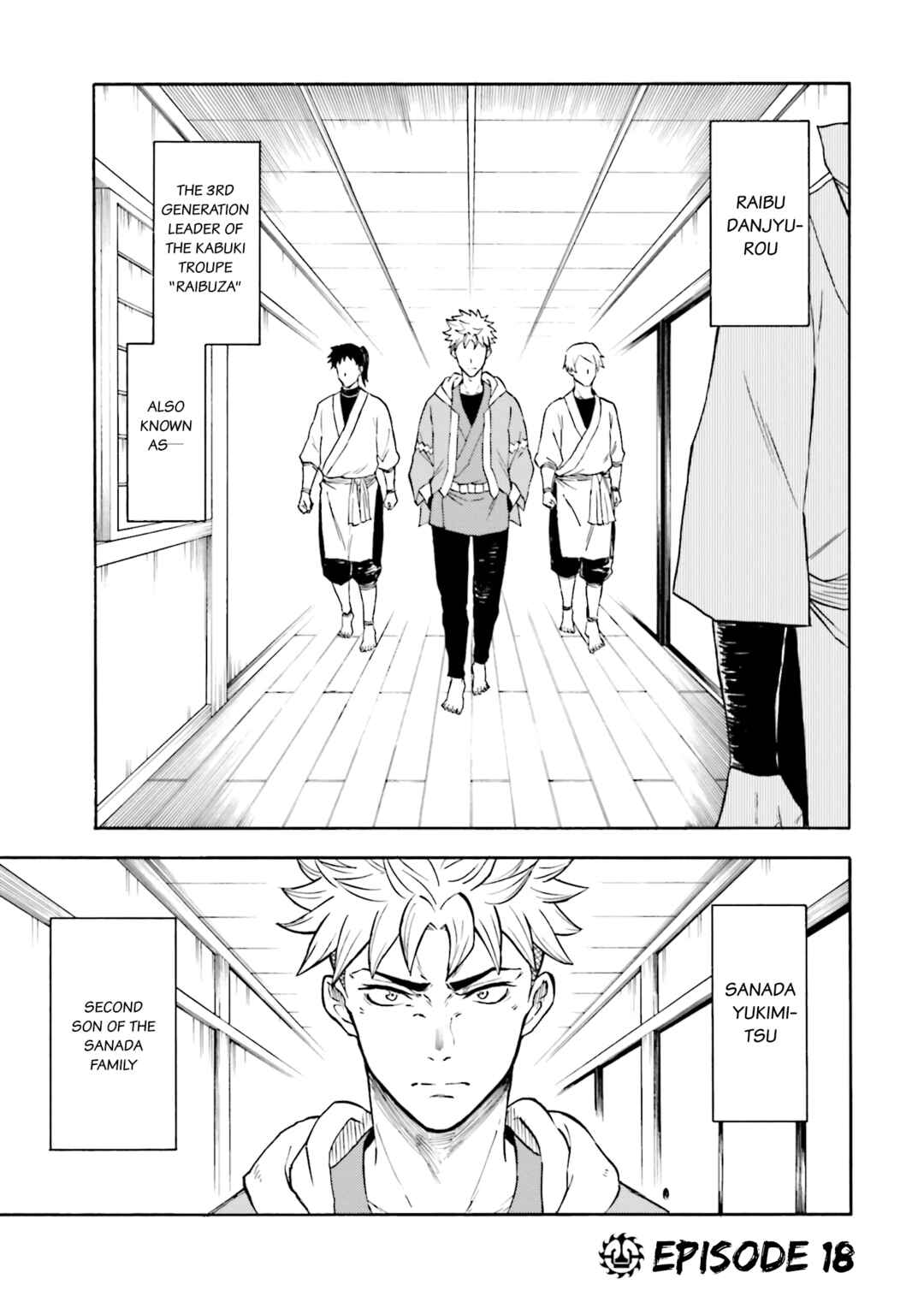 Page 7 Chapter 18 Mobile War History Gundam Burai