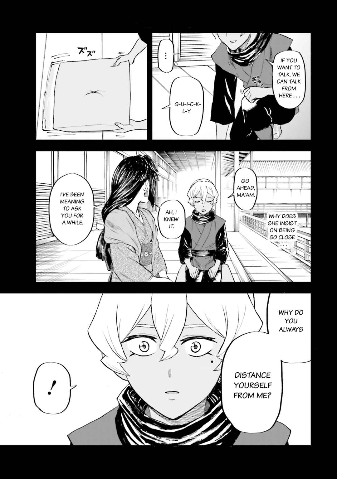 Page 11 Chapter 33 Mobile War History Gundam Burai