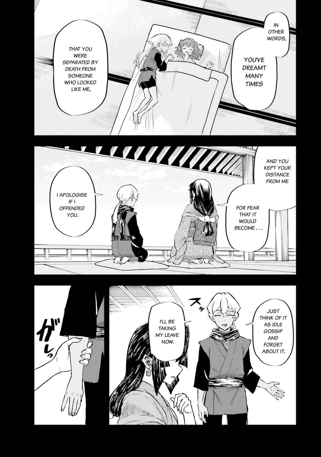 Page 13 Chapter 33 Mobile War History Gundam Burai