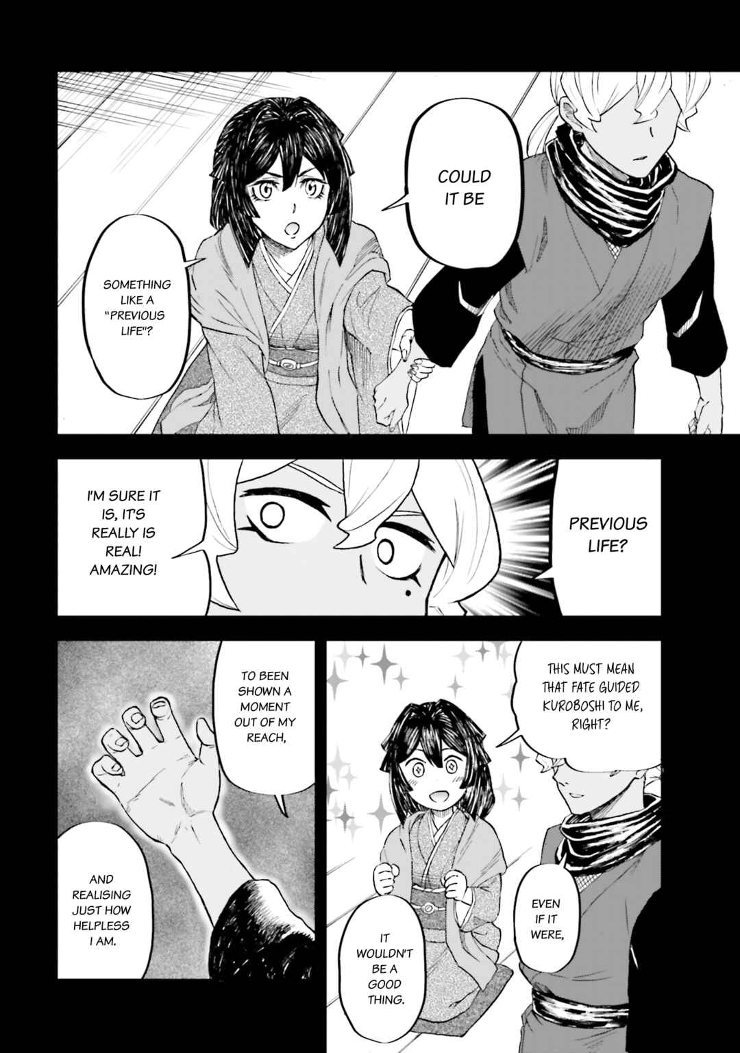 Page 14 Chapter 33 Mobile War History Gundam Burai