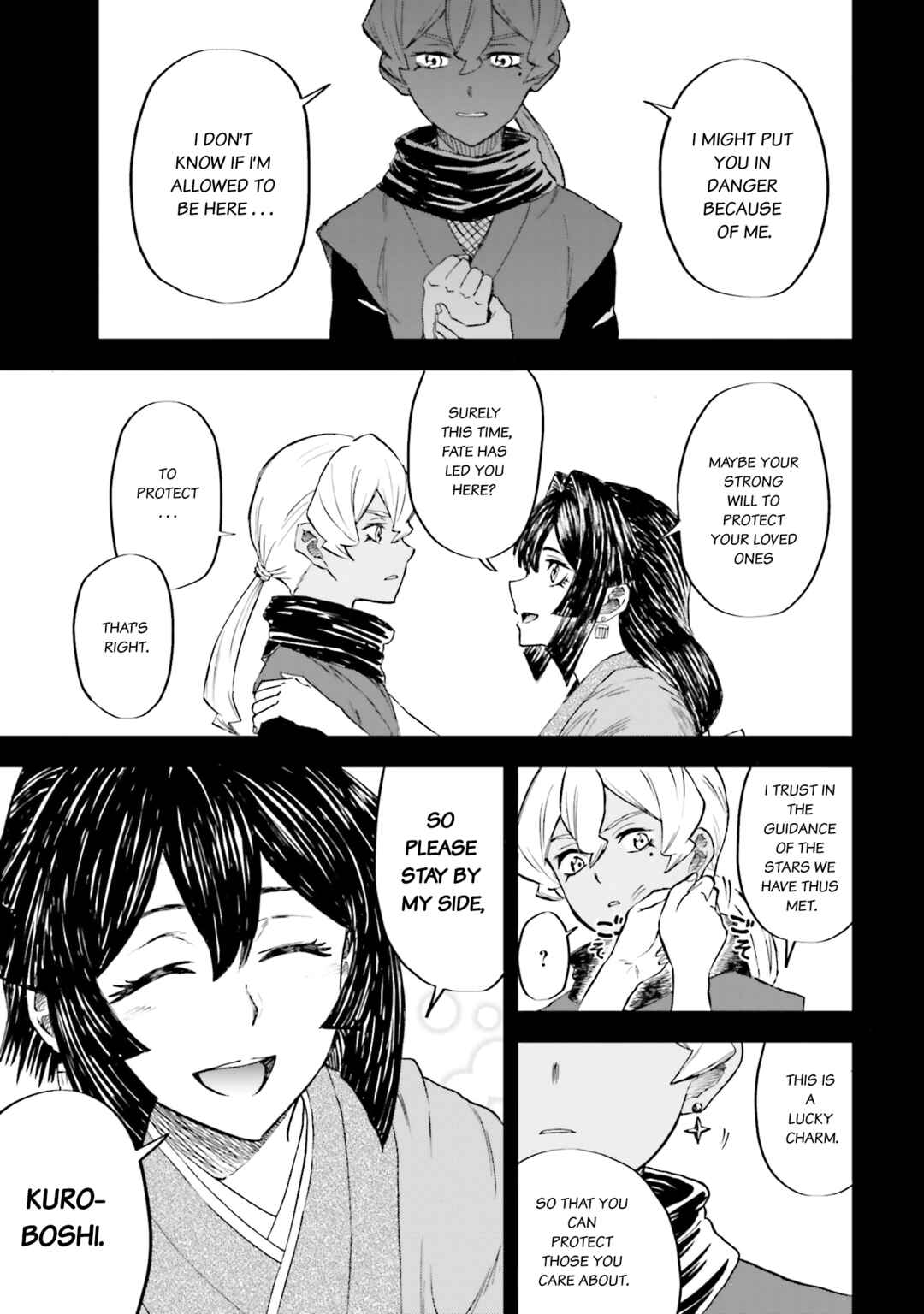 Page 15 Chapter 33 Mobile War History Gundam Burai