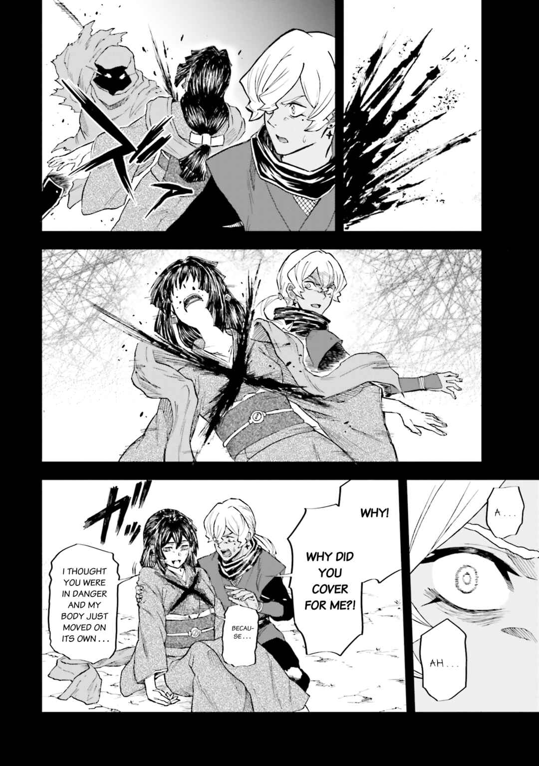 Page 16 Chapter 33 Mobile War History Gundam Burai