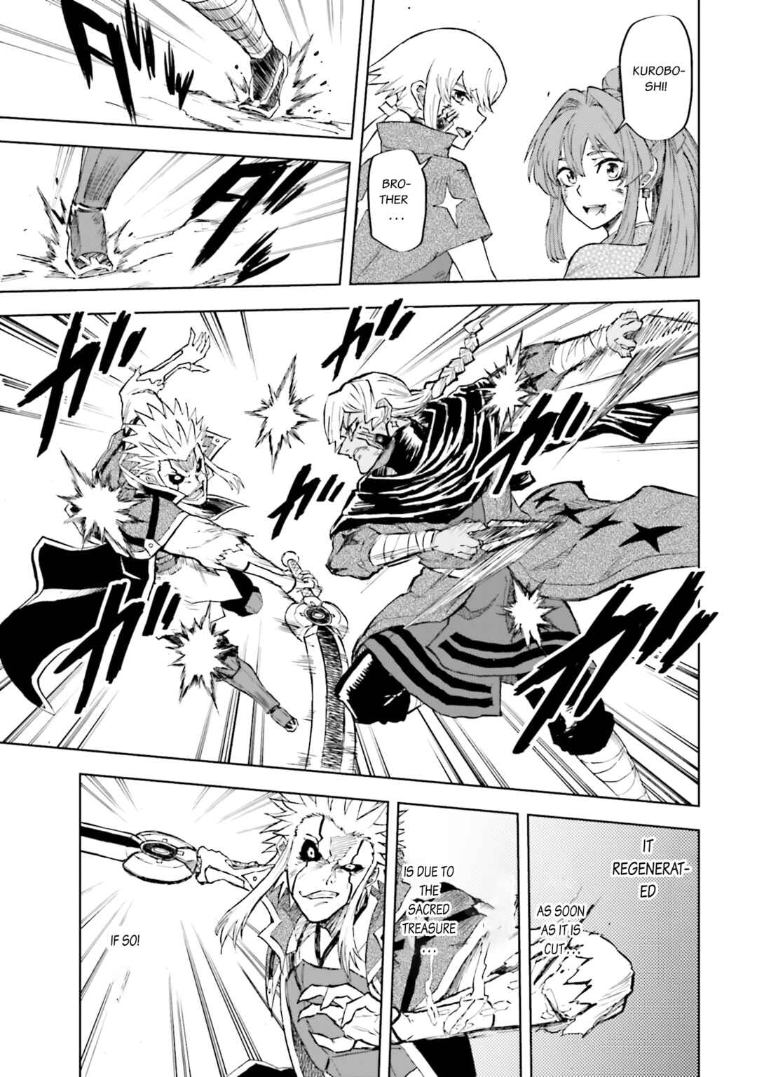 Page 19 Chapter 33 Mobile War History Gundam Burai
