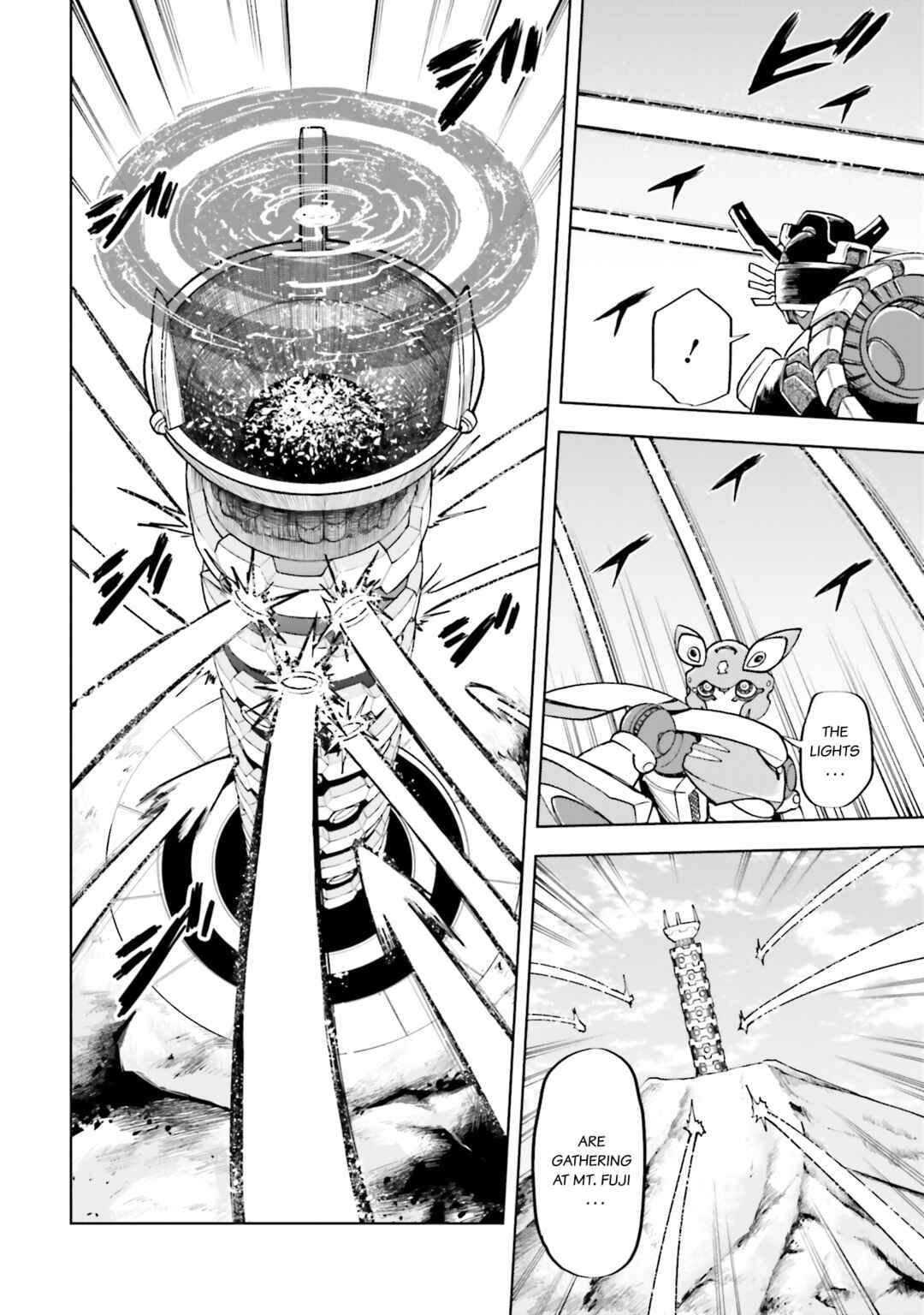 Page 2 Chapter 33 Mobile War History Gundam Burai