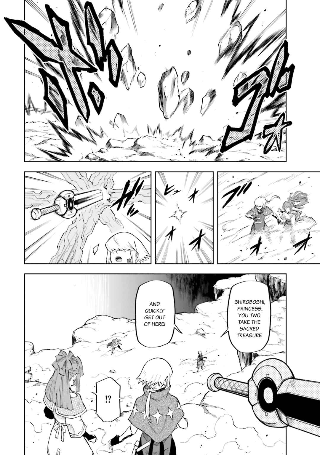 Page 22 Chapter 33 Mobile War History Gundam Burai