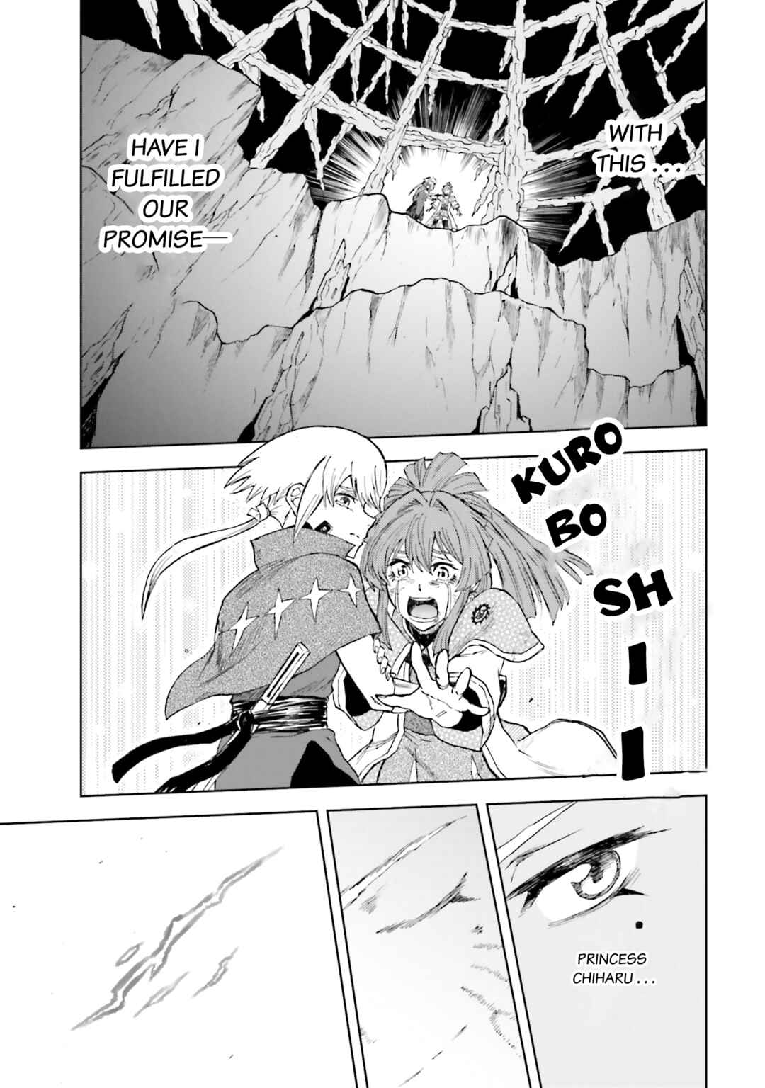 Page 25 Chapter 33 Mobile War History Gundam Burai