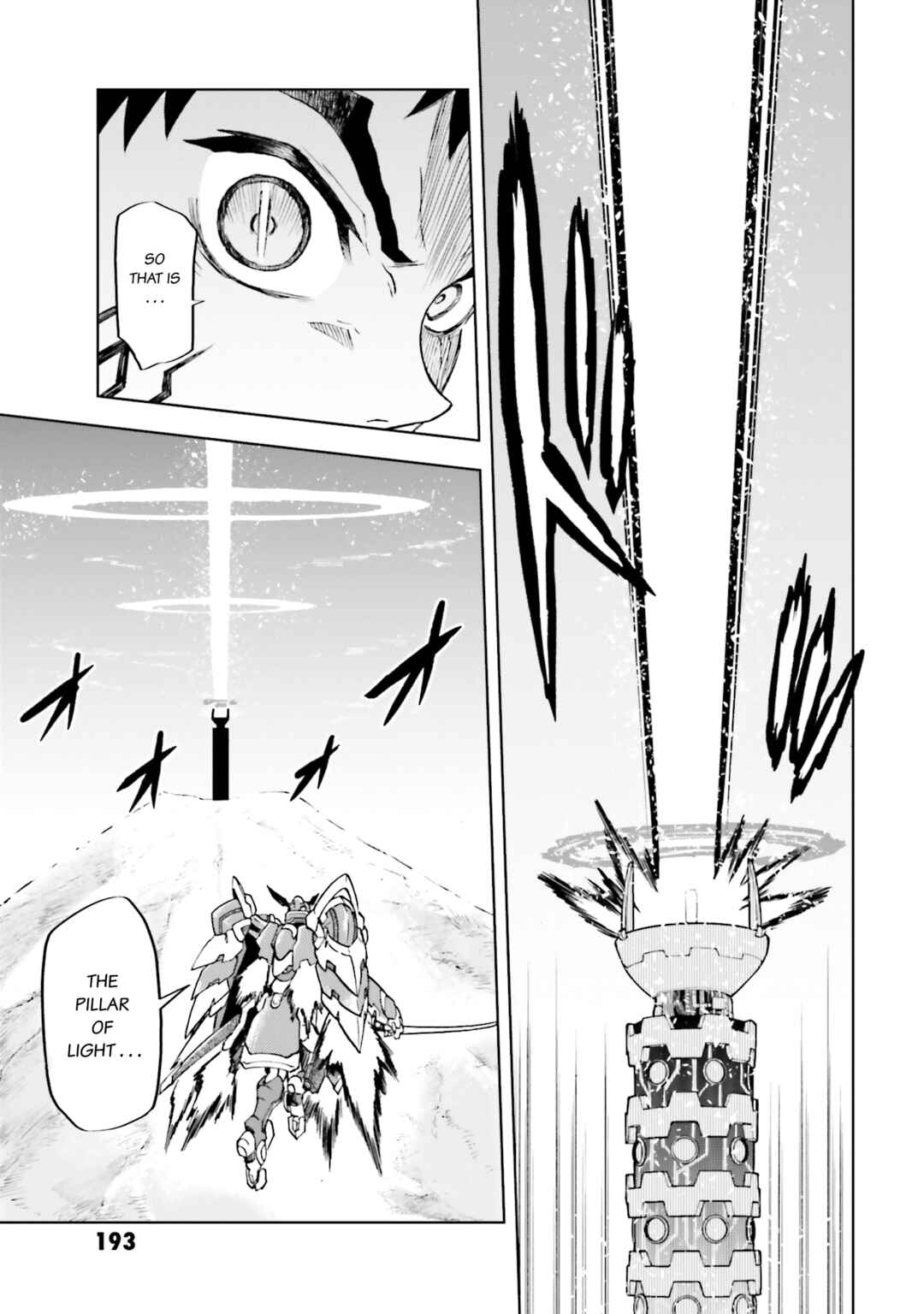 Page 3 Chapter 33 Mobile War History Gundam Burai
