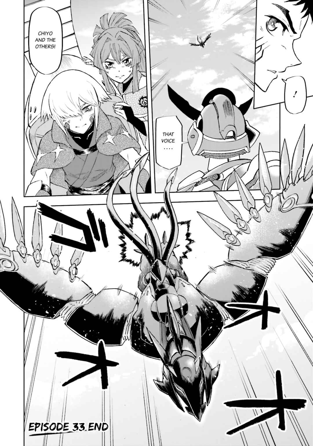 Page 30 Chapter 33 Mobile War History Gundam Burai